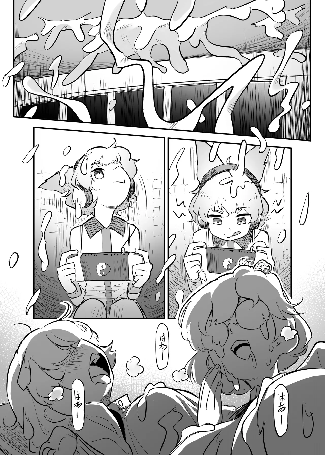 Kutaka-san ni Nerawareta!? 2 page 47 featuring takane yamashiro touhou project parody - paizuri big penis hentai manga - read online free