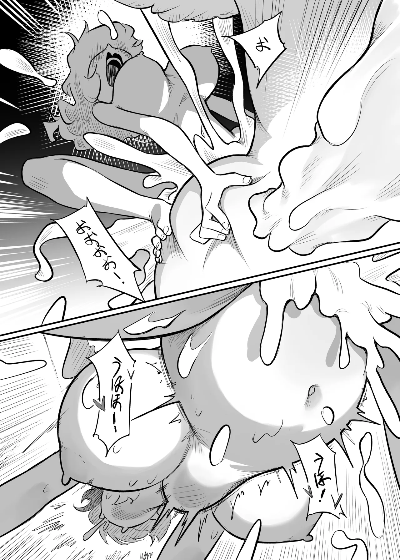 Kutaka-san ni Nerawareta!? 2 page 62 featuring takane yamashiro touhou project parody - paizuri big penis hentai manga - read online free