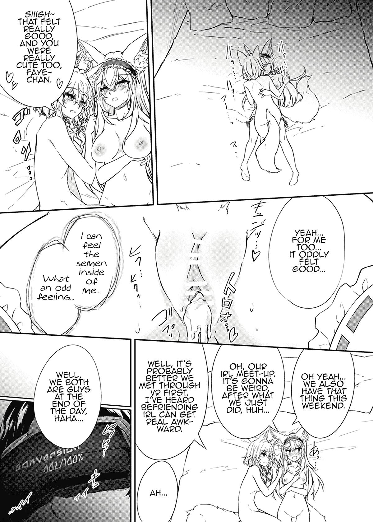 [GAULOISES BluE (Amano Chiharu)] VR mo Real mo TS Mesu ni Narimashita. | I Became a Girl Both in VR and in IRL [Digital] [English] [MMAG Translations]] page 22 original parody - pantyhose x-ray hentai manga - read online free