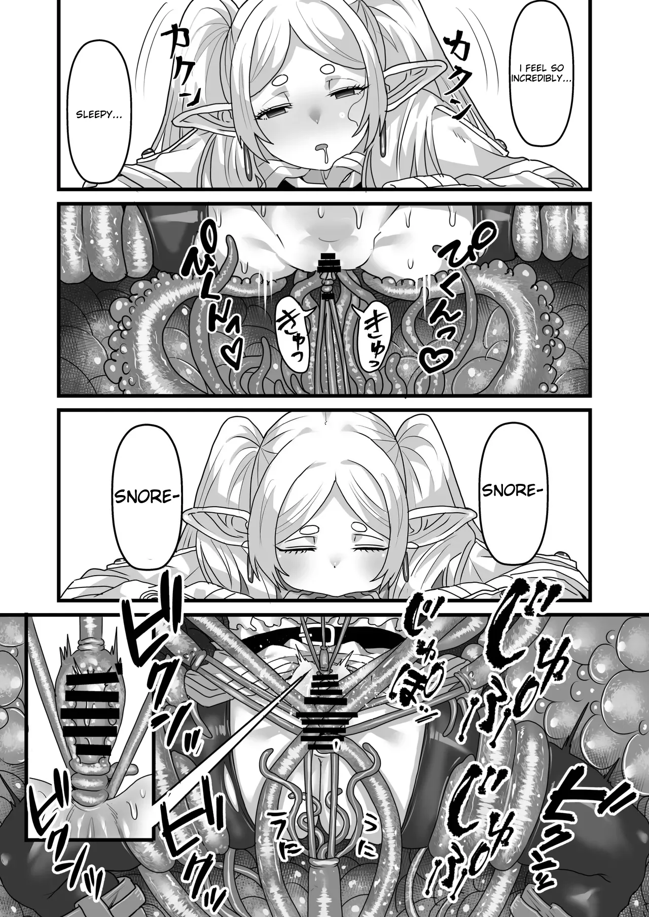 Frieren and the Sensory Deprivation Hole page 10 featuring fern sousou no frieren parody - elf big breasts hentai manga - read online free