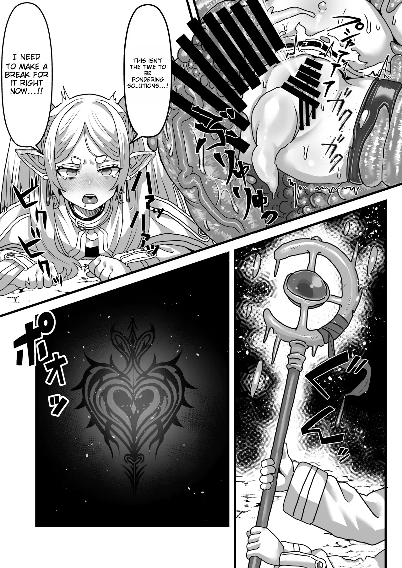 Frieren and the Sensory Deprivation Hole - Page 20