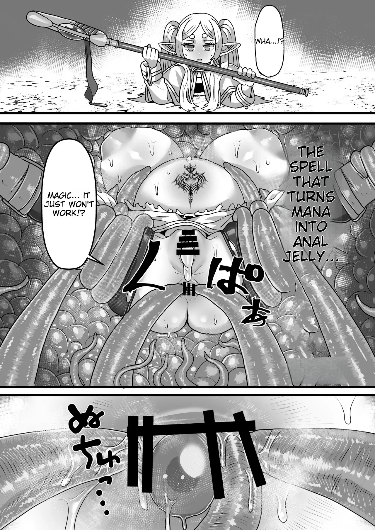 Frieren and the Sensory Deprivation Hole page 21 featuring fern sousou no frieren parody - nakadashi x-ray hentai manga - read online free