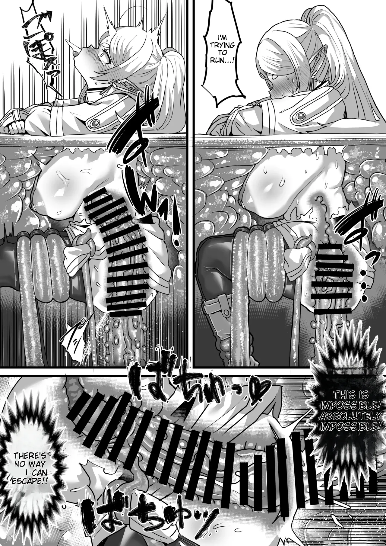 Frieren and the Sensory Deprivation Hole page 26 featuring fern sousou no frieren parody - elf big breasts hentai manga - read online free