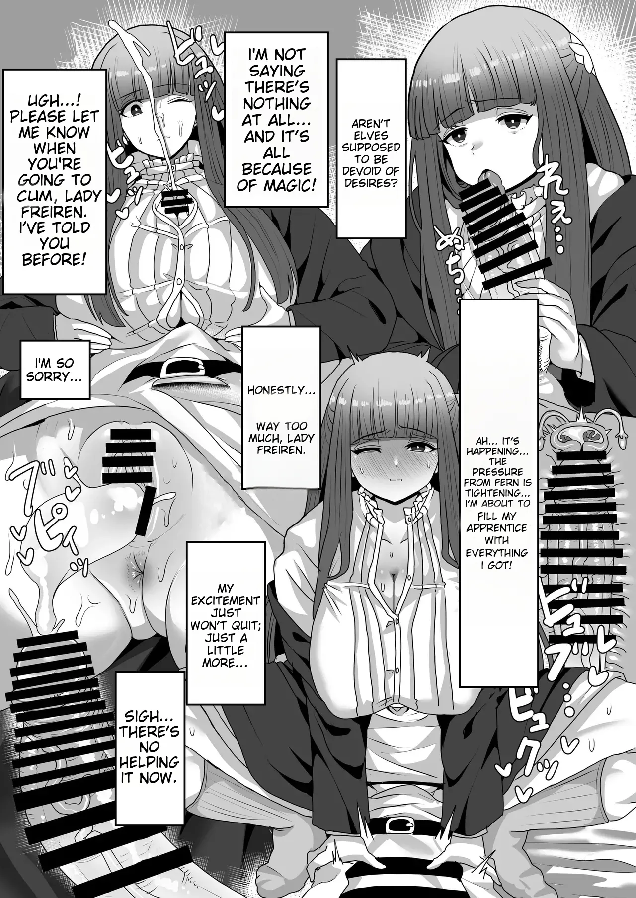 Frieren and the Sensory Deprivation Hole page 38 featuring fern sousou no frieren parody - nakadashi x-ray hentai manga - read online free