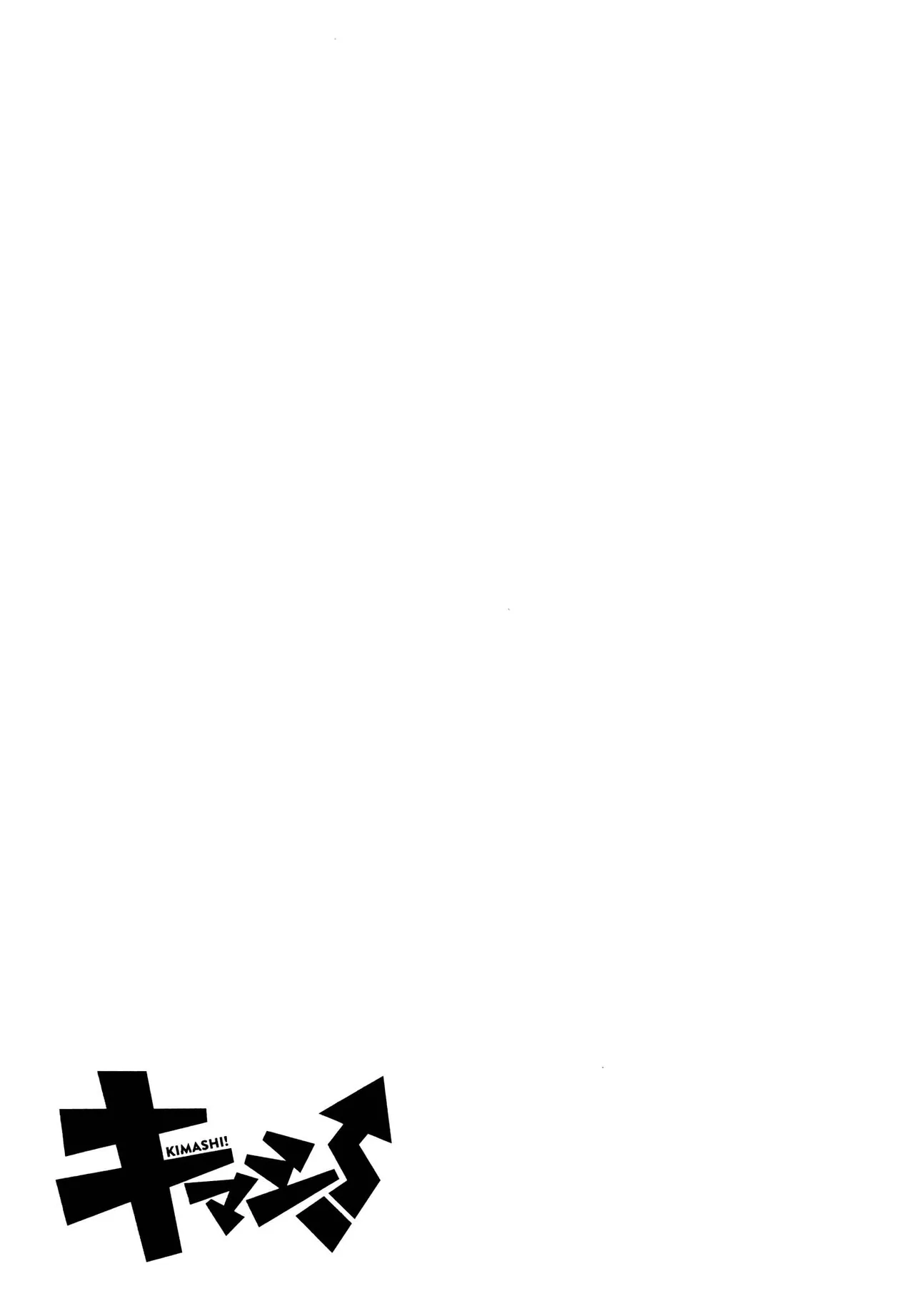 Kimashi page 163 - maid kissing hentai manga - read online free