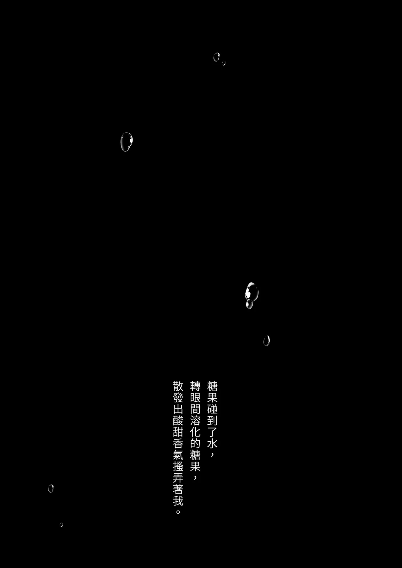 Classmate no Idol V o Sex Friend ni Shitemita Soushuuhen page 114 featuring oozora subaru hololive parody - uncensored schoolgirl uniform hentai manga - read online free