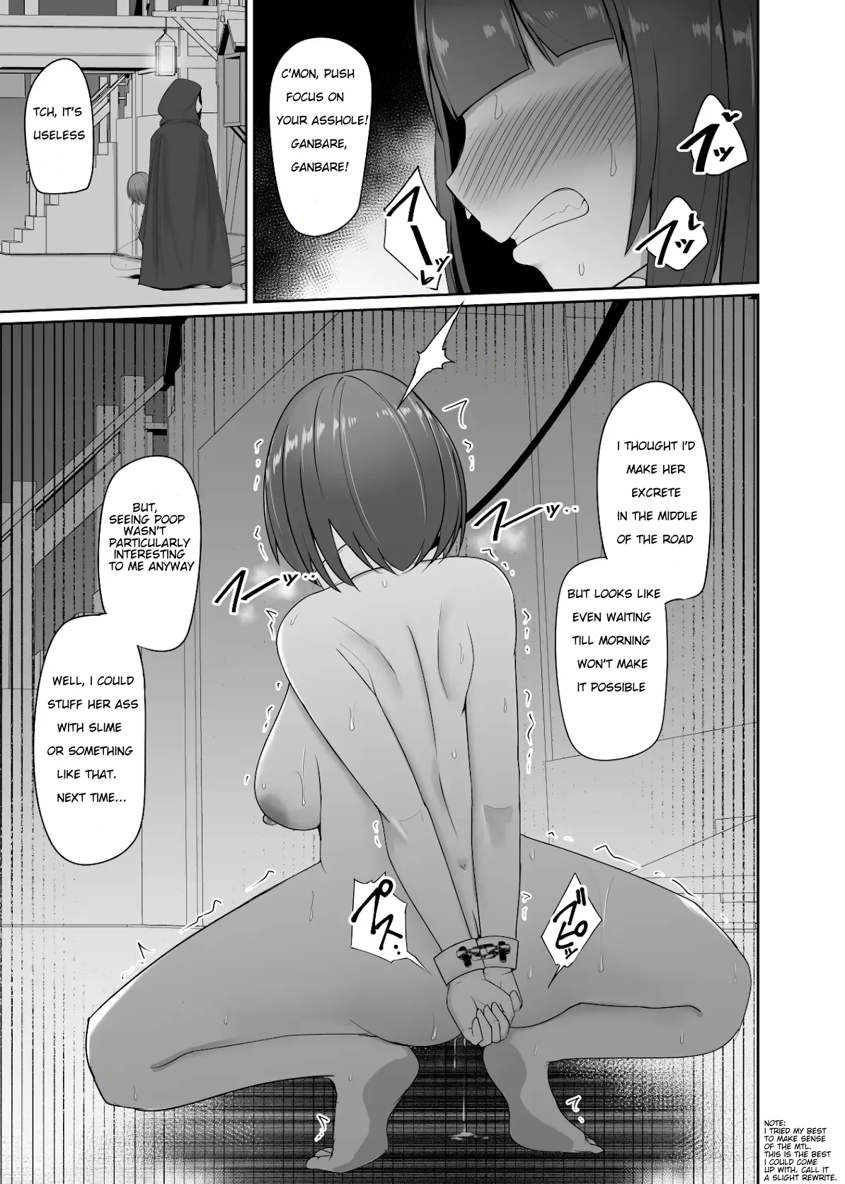 Shihai Kokuin 2 / Domination seal 2 page 21 original parody - sole female sole male hentai manga - read online free