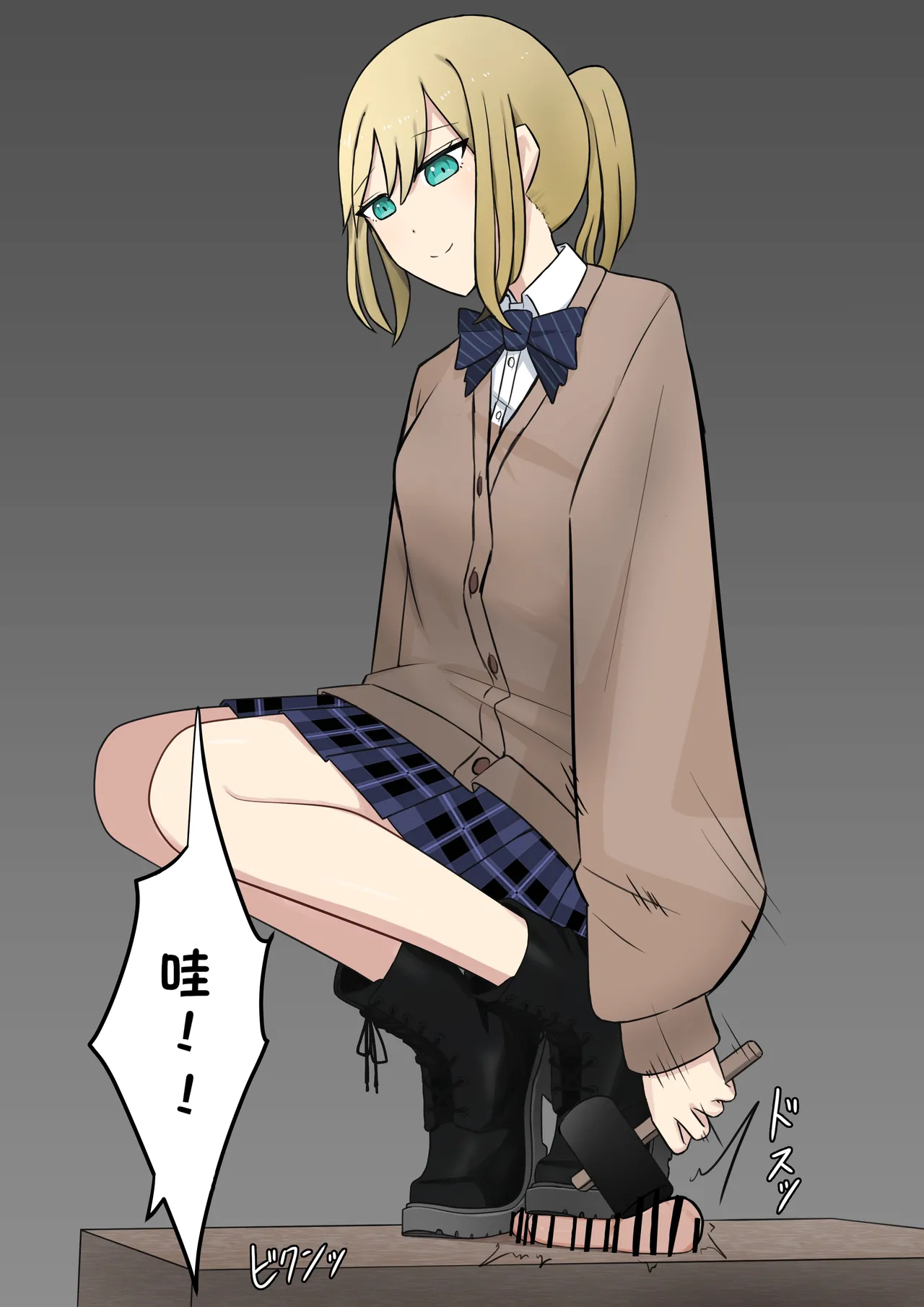 Boku o Miryou suru Kimi no Mahou page 181 original parody - schoolgirl uniform femdom hentai manga - read online free