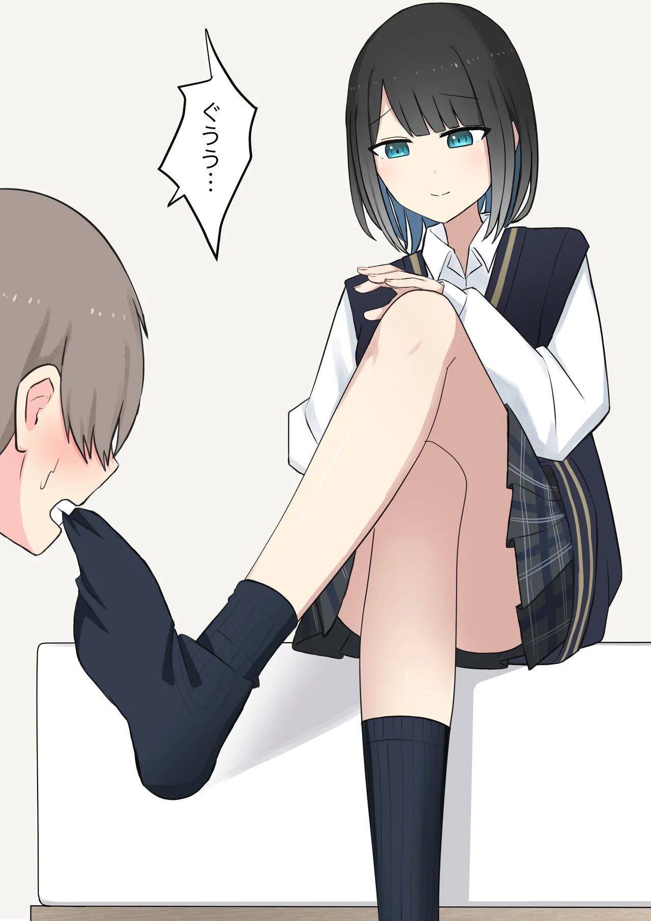 Boku o Miryou suru Kimi no Mahou page 257 original parody - schoolgirl uniform femdom hentai manga - read online free