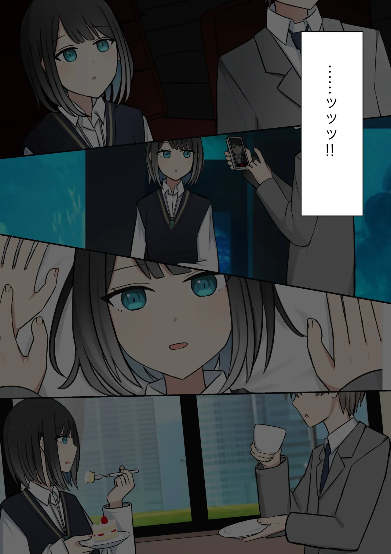 Boku o Miryou suru Kimi no Mahou page 286 original parody - schoolgirl uniform femdom hentai manga - read online free