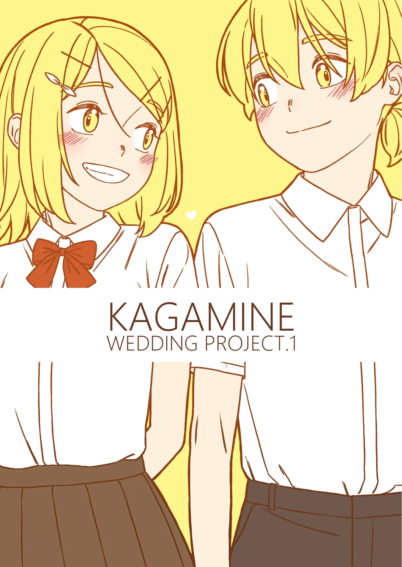 KAGAMINE WEDDING PROJECT. 1 - Page 1