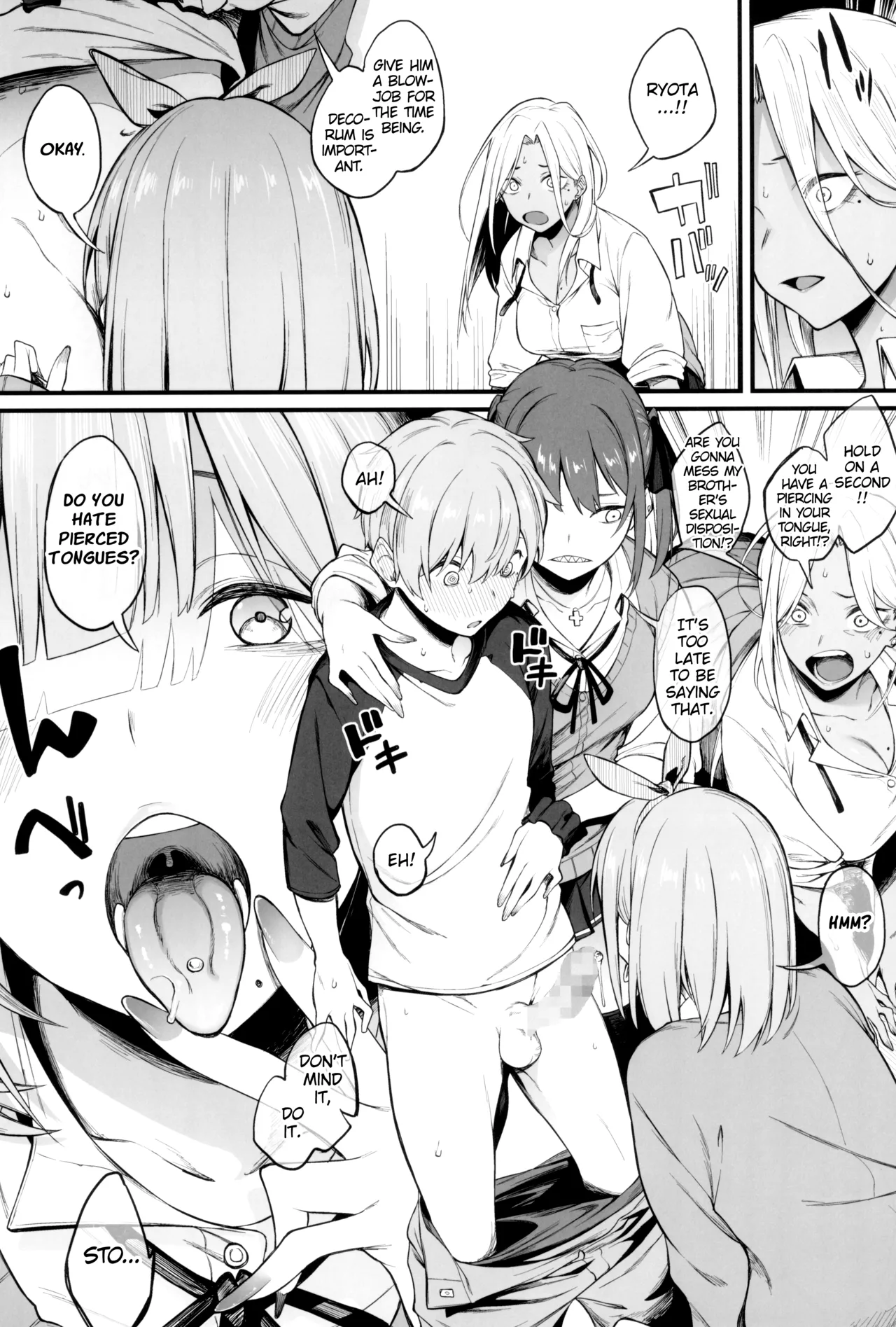 Onna, 3-nin. - Page 13