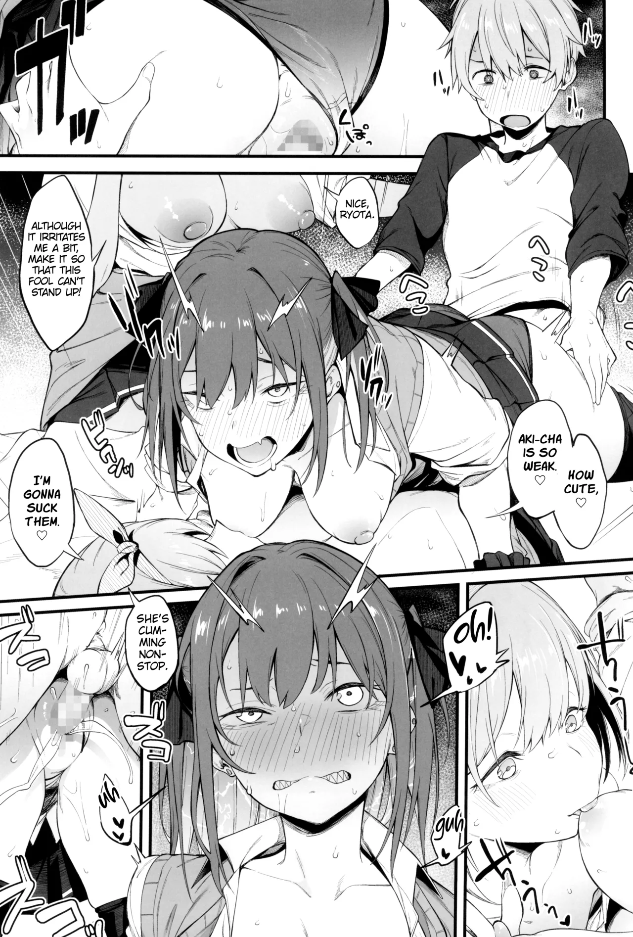 Onna, 3-nin. - Page 27