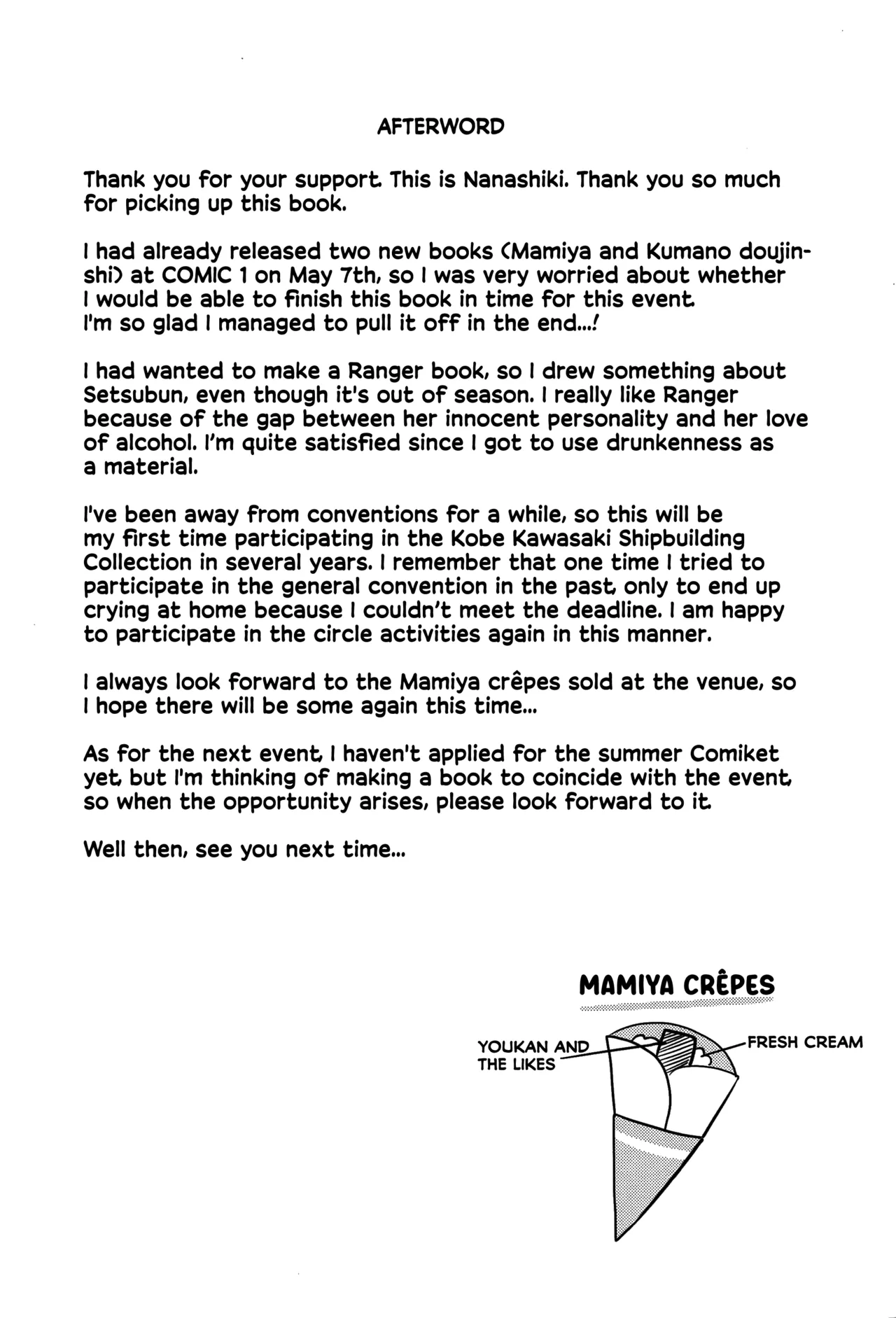 Oni Ranger no Amai Yuuwaku page 17 featuring ranger kantai collection parody - sole female sole male hentai manga - read online free