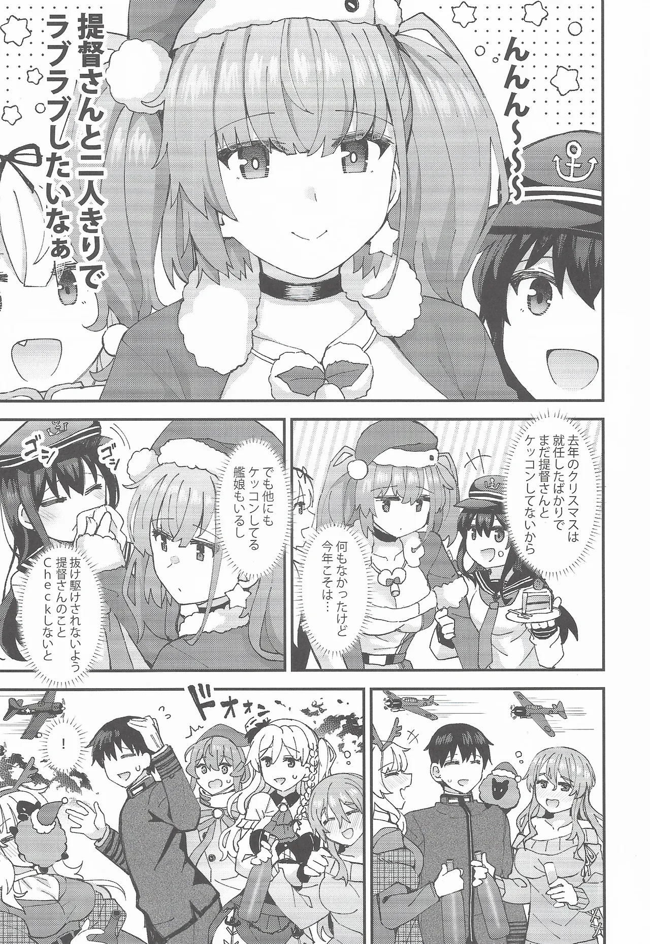 Preview page 4