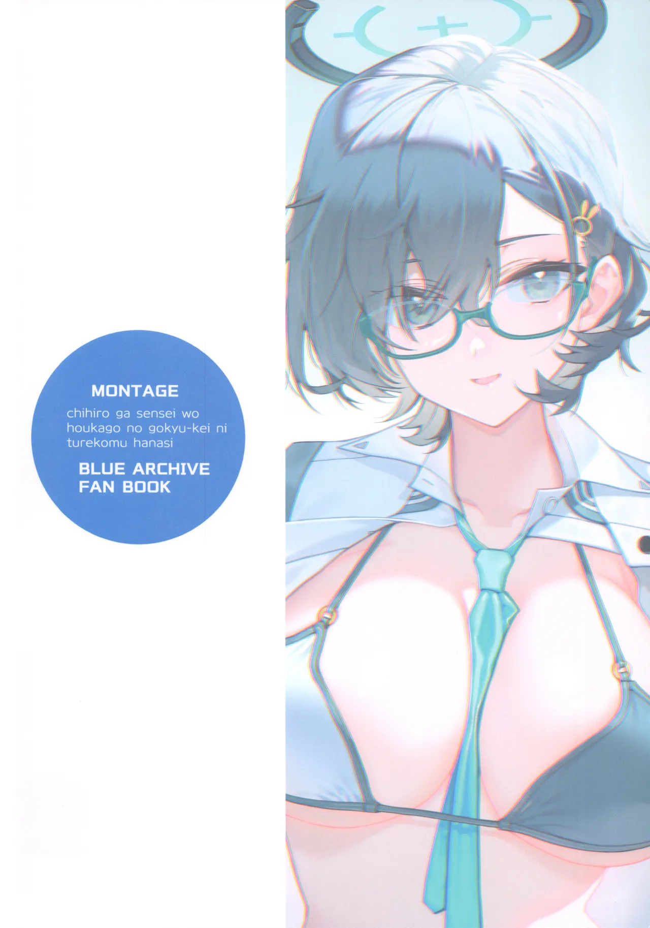 Chihiro Ga Sensei o、Houkago no Gokyuuku ni Tsurekomu Hanashi | 关于千寻在放学后、把老师带去休息这件事。 page 30 featuring chihiro kagami blue archive parody - full censorship glasses hentai manga - read online free