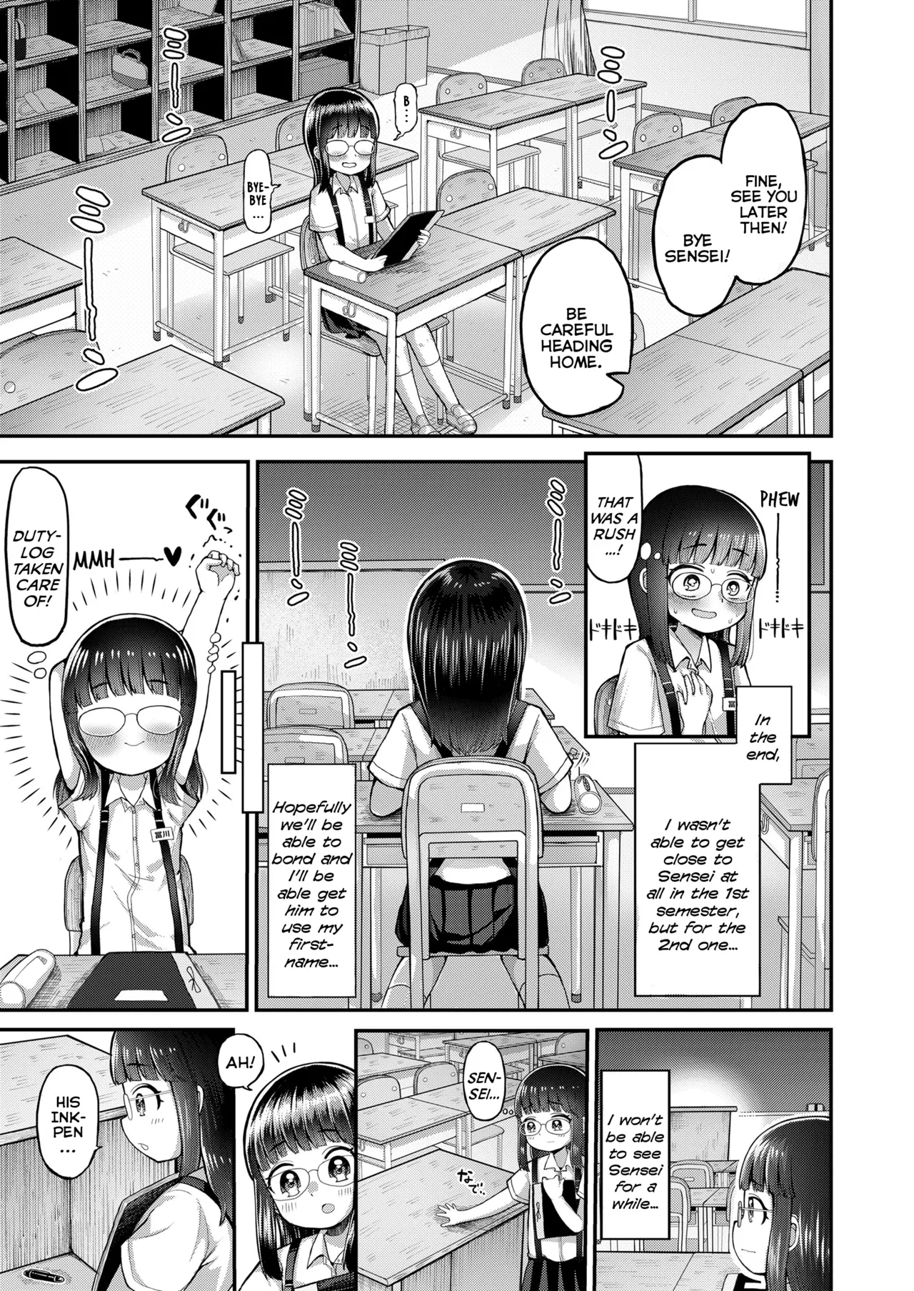 Page 5 of Watashi mo Namae de Yobaretai | I Wanna Be Called By My First-Name Too