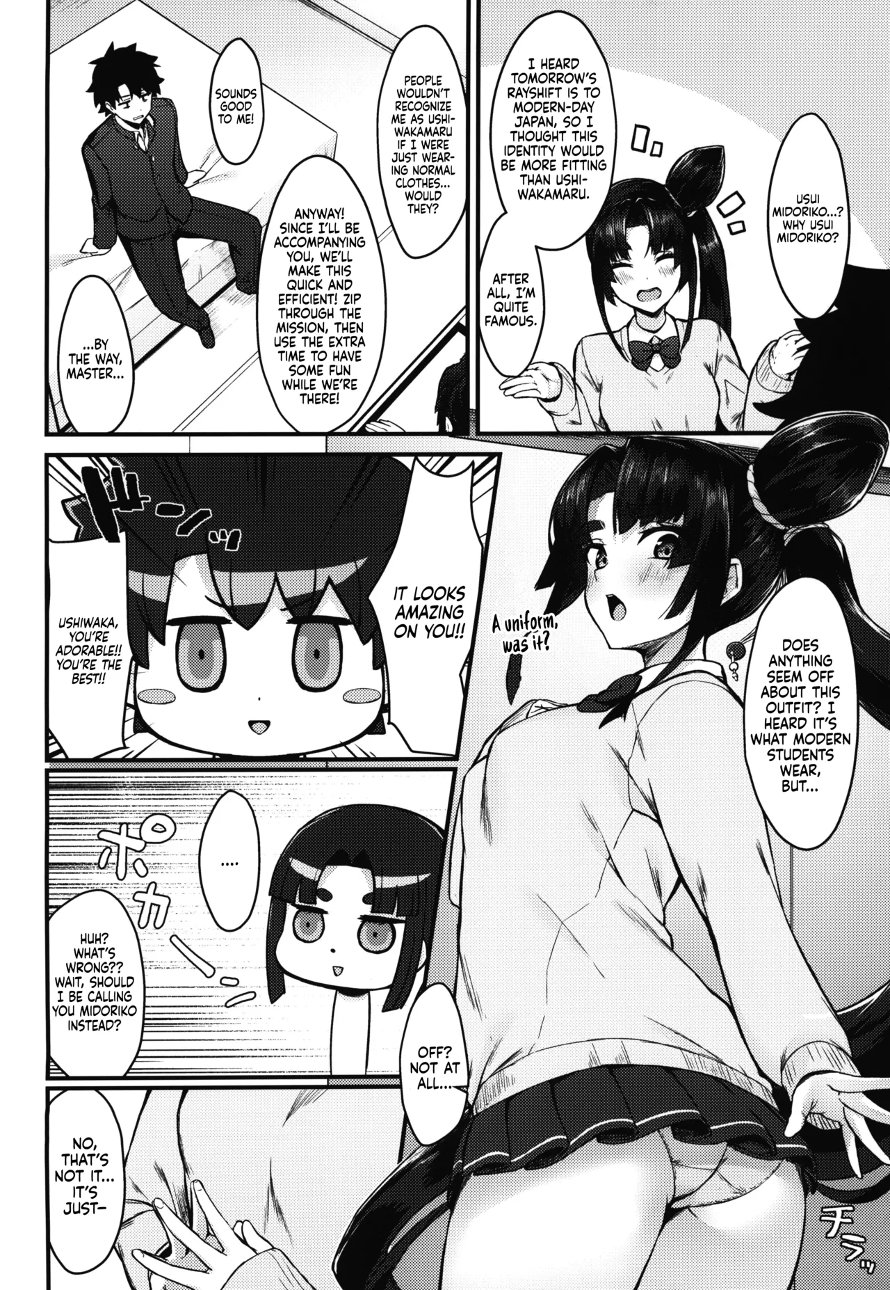 Preview page 4