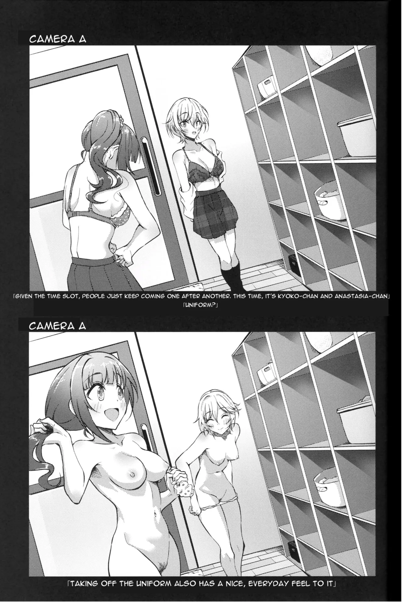 Voyeur page 22 featuring shizuku oikawa the idolmaster parody - big breasts small breasts hentai manga - read online free
