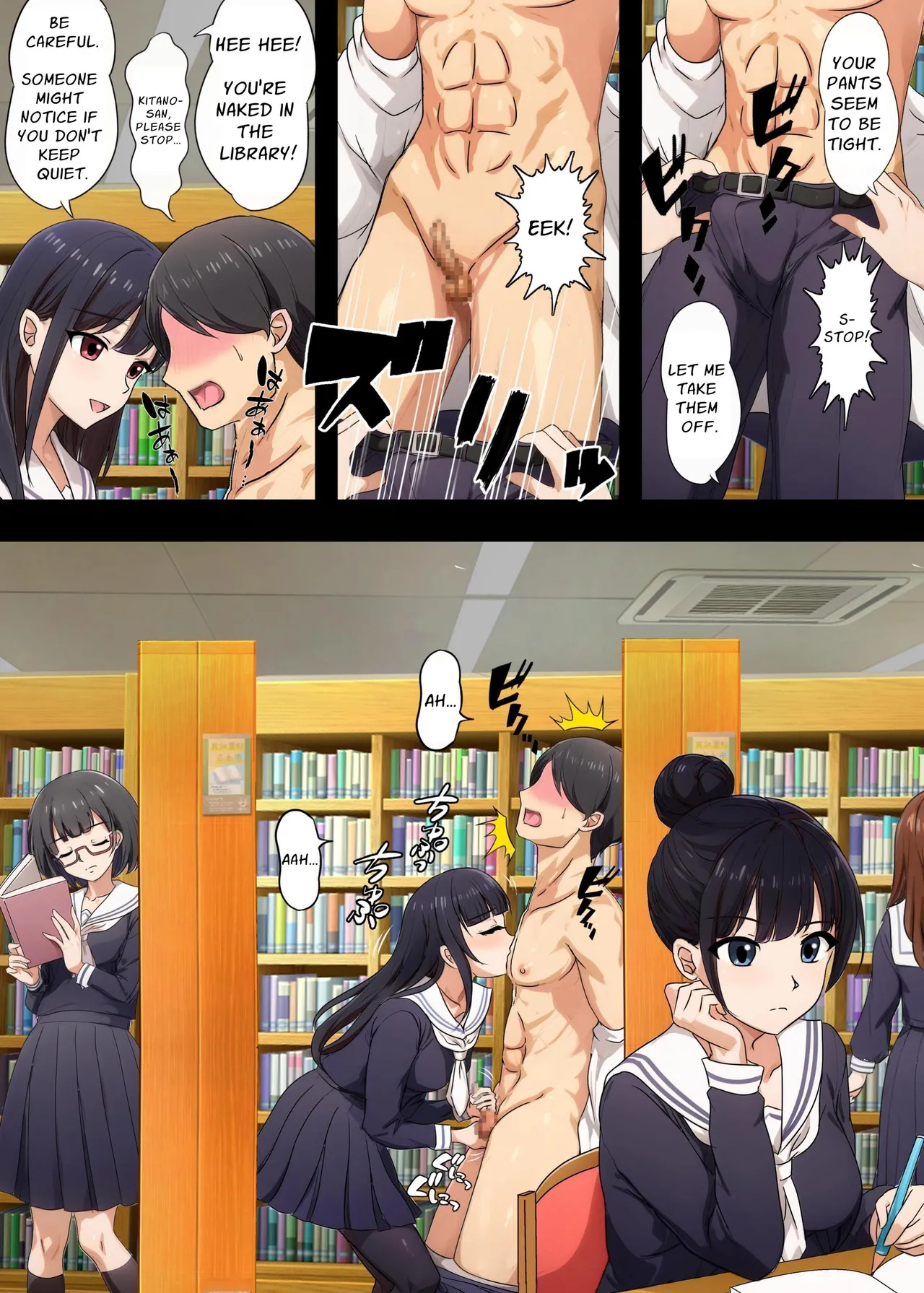 乳首責め風紀委員会 - Page 19