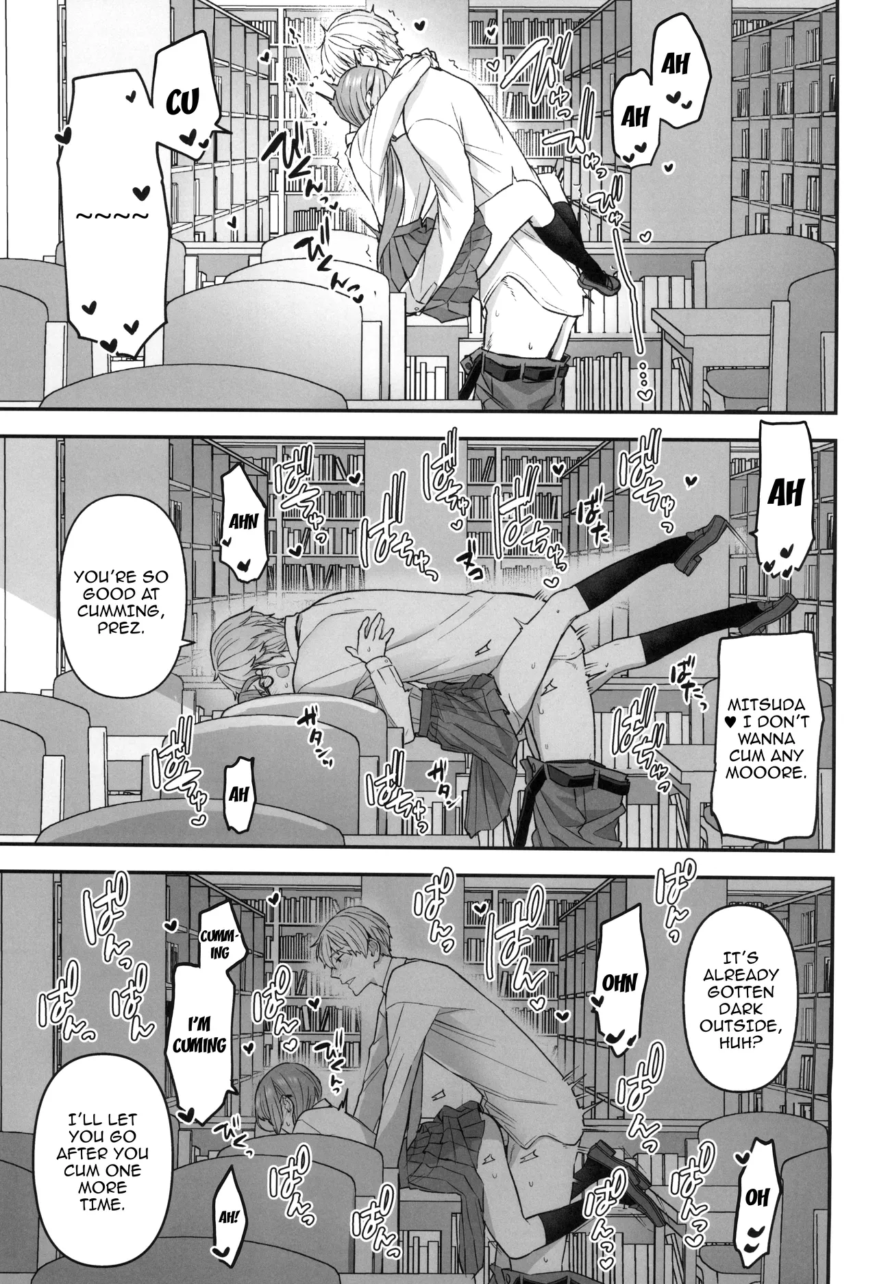 (C101) [Sayonara Hornet (Yoshiragi)] Iinchou to Mitsuda-kun no Houkago - Otonashi Kotoha and Mitsuda Makoto | The Prez and Mitsuda-kun After Class - Otonashi Kotoha and Mitsuda Makoto [English] {Doujins.com} page 17 original parody - big breasts unusual pupils hentai manga - read online free