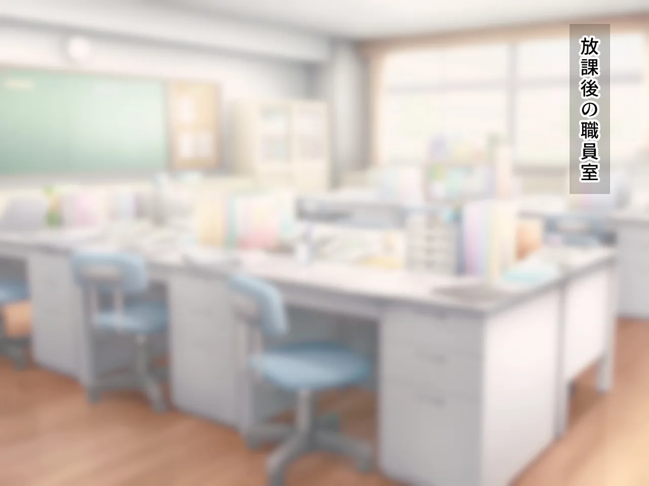 羞恥！かわいい教え子があられもない姿で受ける発育感覚検査 - Page 23