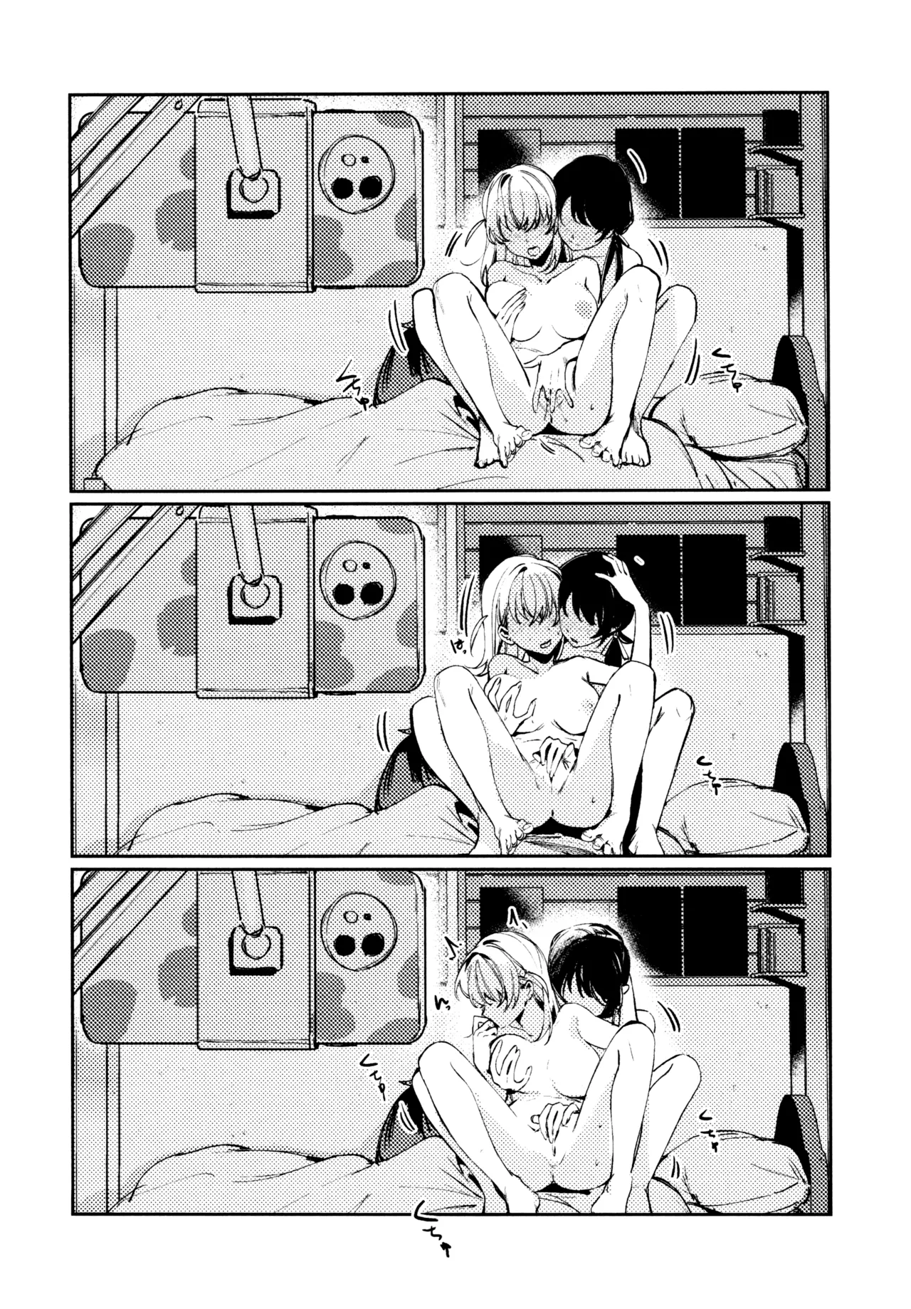 Aspherical Love page 148 featuring kaho hinoshita love live hasunosora jogakuin school idol club parody - females only schoolgirl uniform hentai manga - read online free