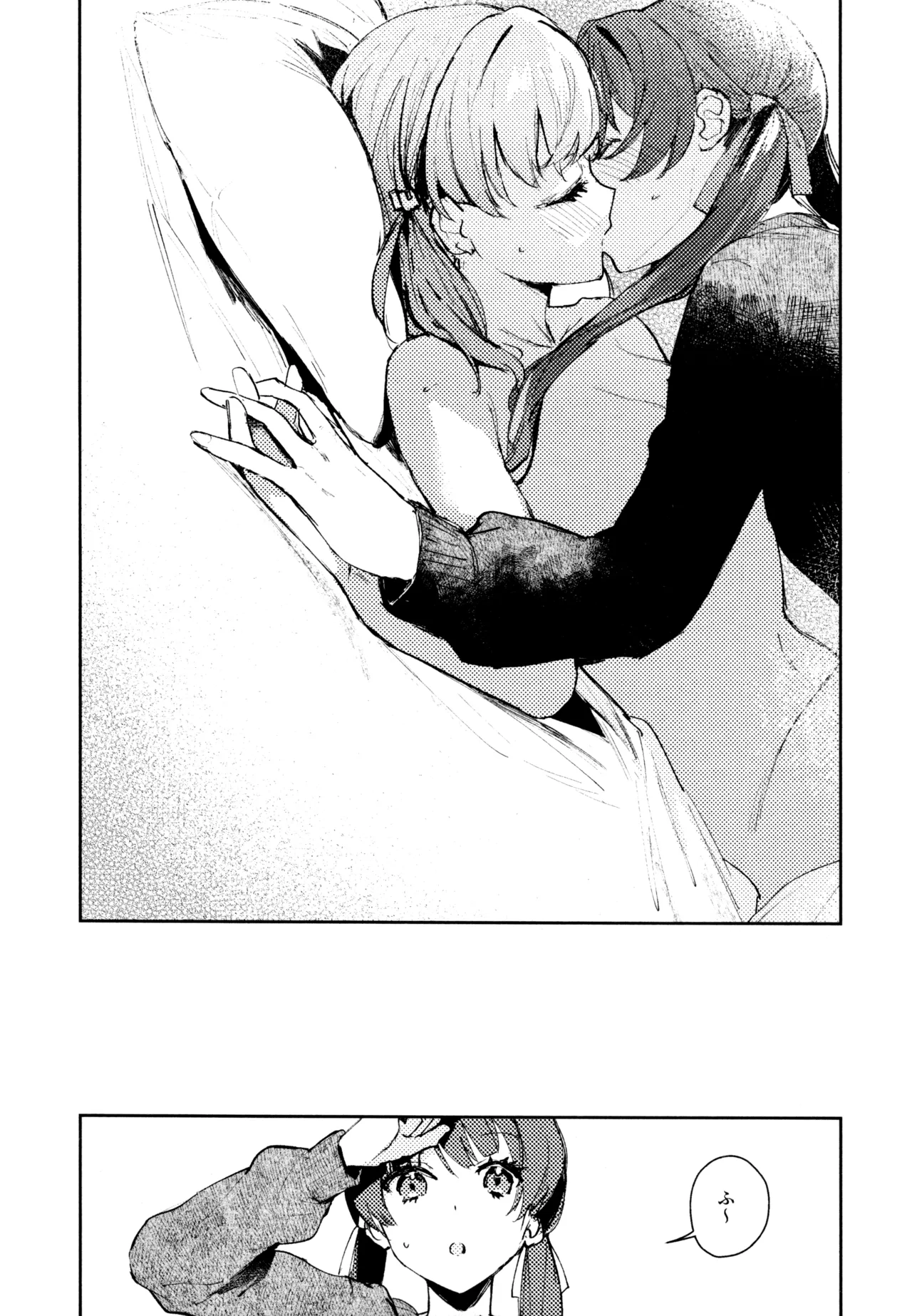 Aspherical Love page 21 featuring kaho hinoshita love live hasunosora jogakuin school idol club parody - females only schoolgirl uniform hentai manga - read online free