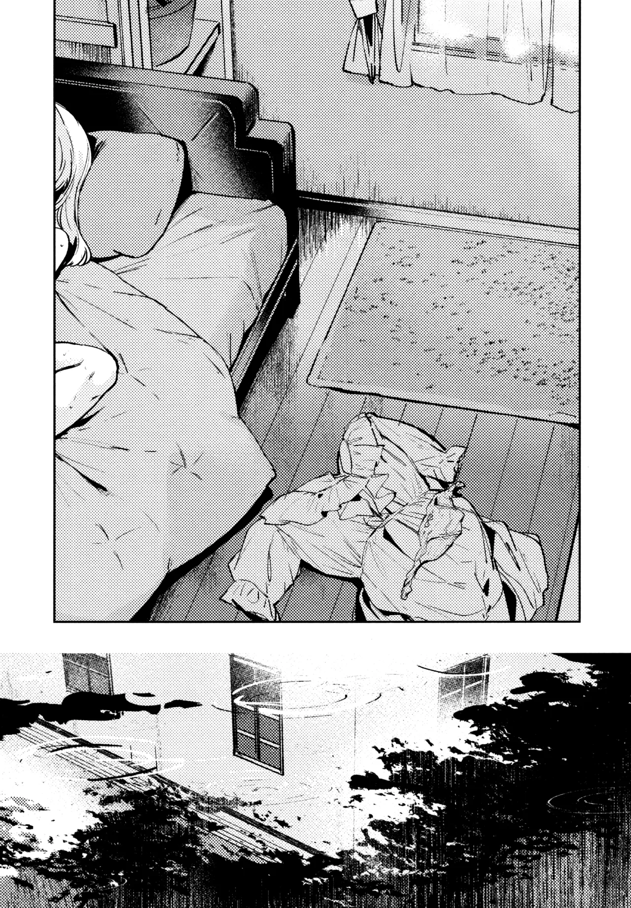 Aspherical Love - Page 67