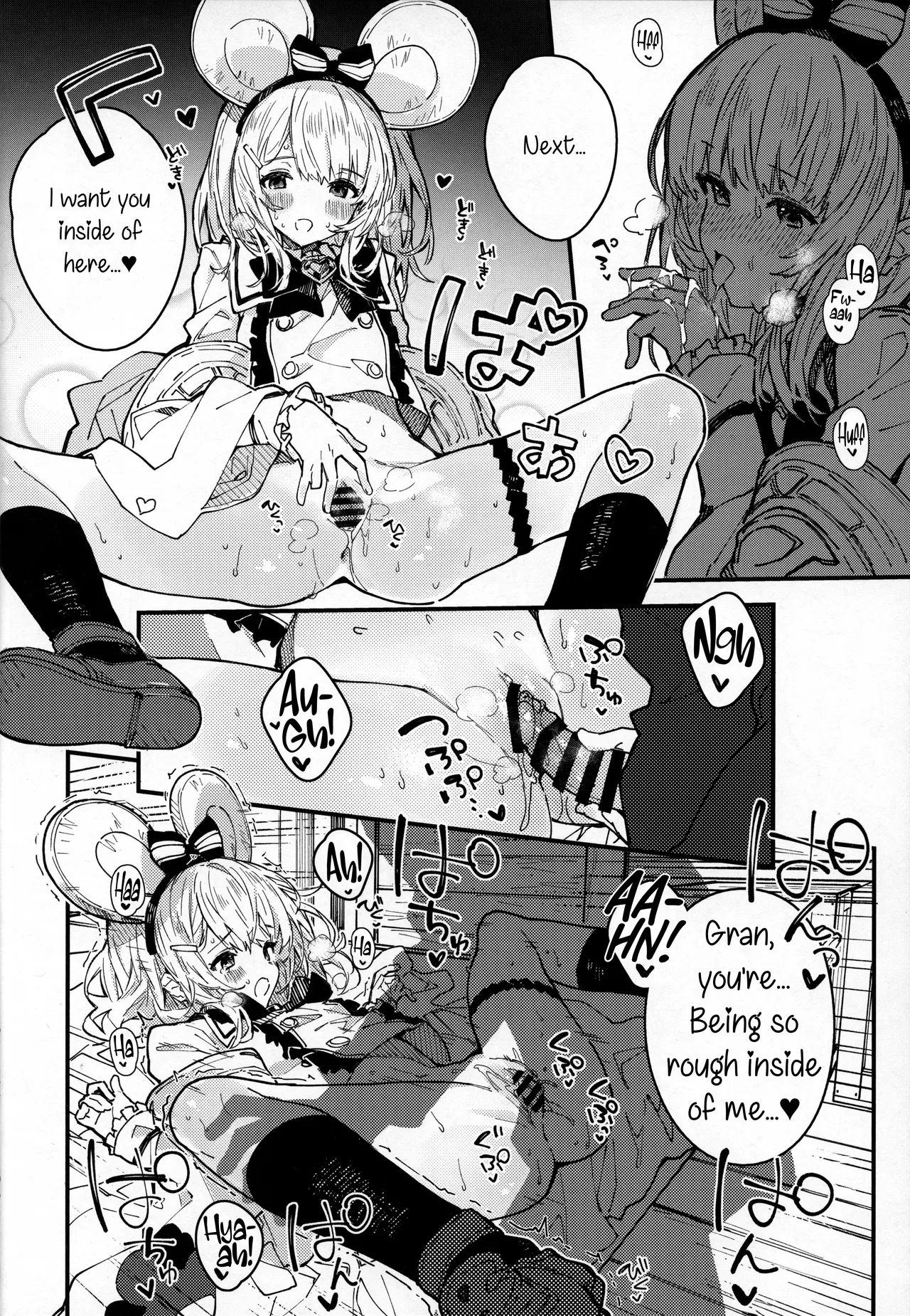 Vikala-chan to Ichaicha Suru Hon 9 Satsume | Flirting with Vikala Volume 9 page 11 featuring gran granblue fantasy parody - big breasts mouse girl hentai manga - read online free