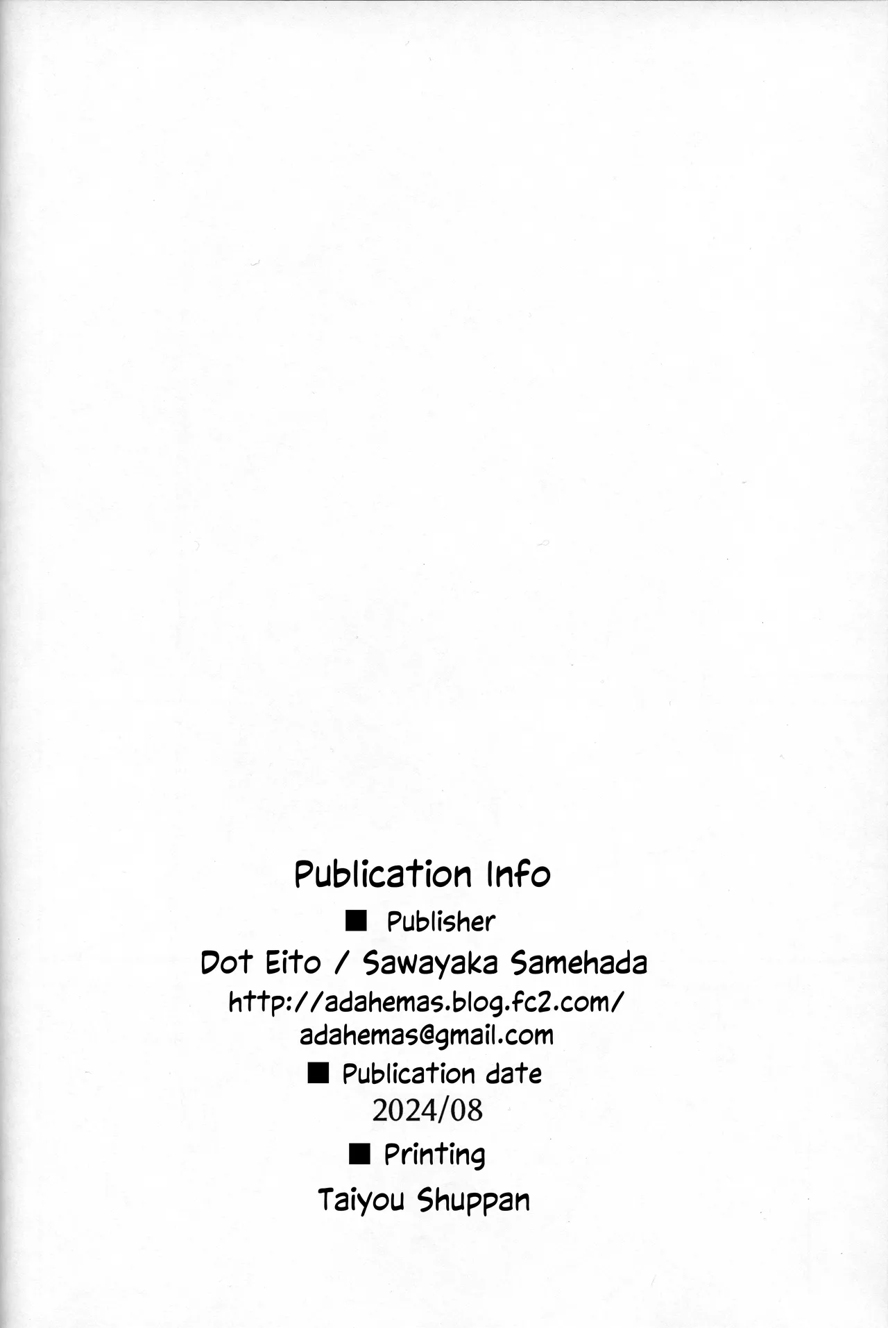 Vikala-chan to Ichaicha Suru Hon 9 Satsume | Flirting with Vikala Volume 9 page 19 featuring gran granblue fantasy parody - big breasts mouse girl hentai manga - read online free