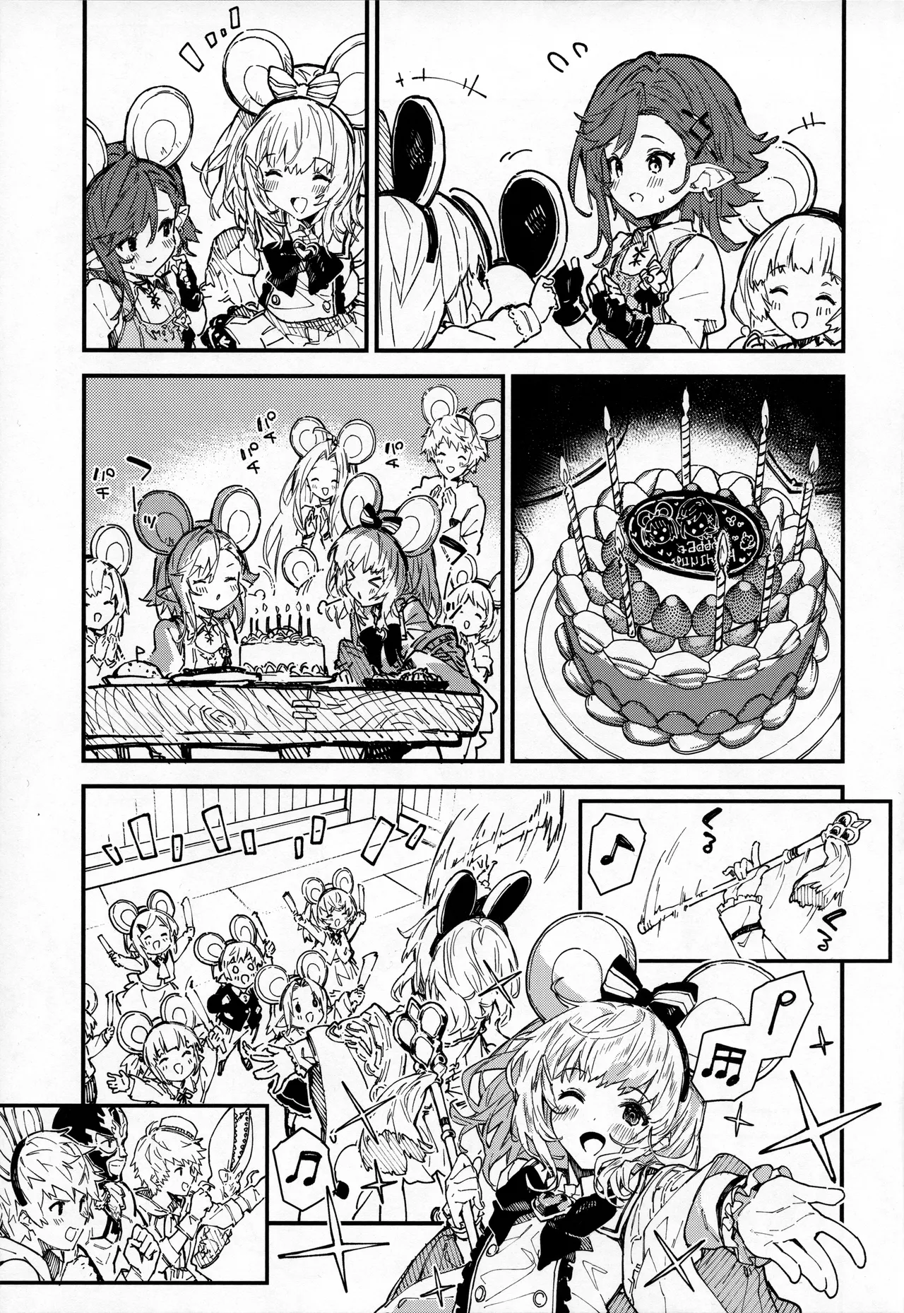 Preview page 4