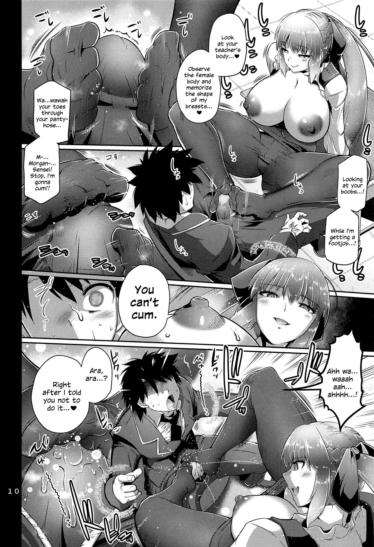 Kyouin Joou page 9 featuring gudao fate grand order parody - big breasts huge breasts hentai manga - read online free