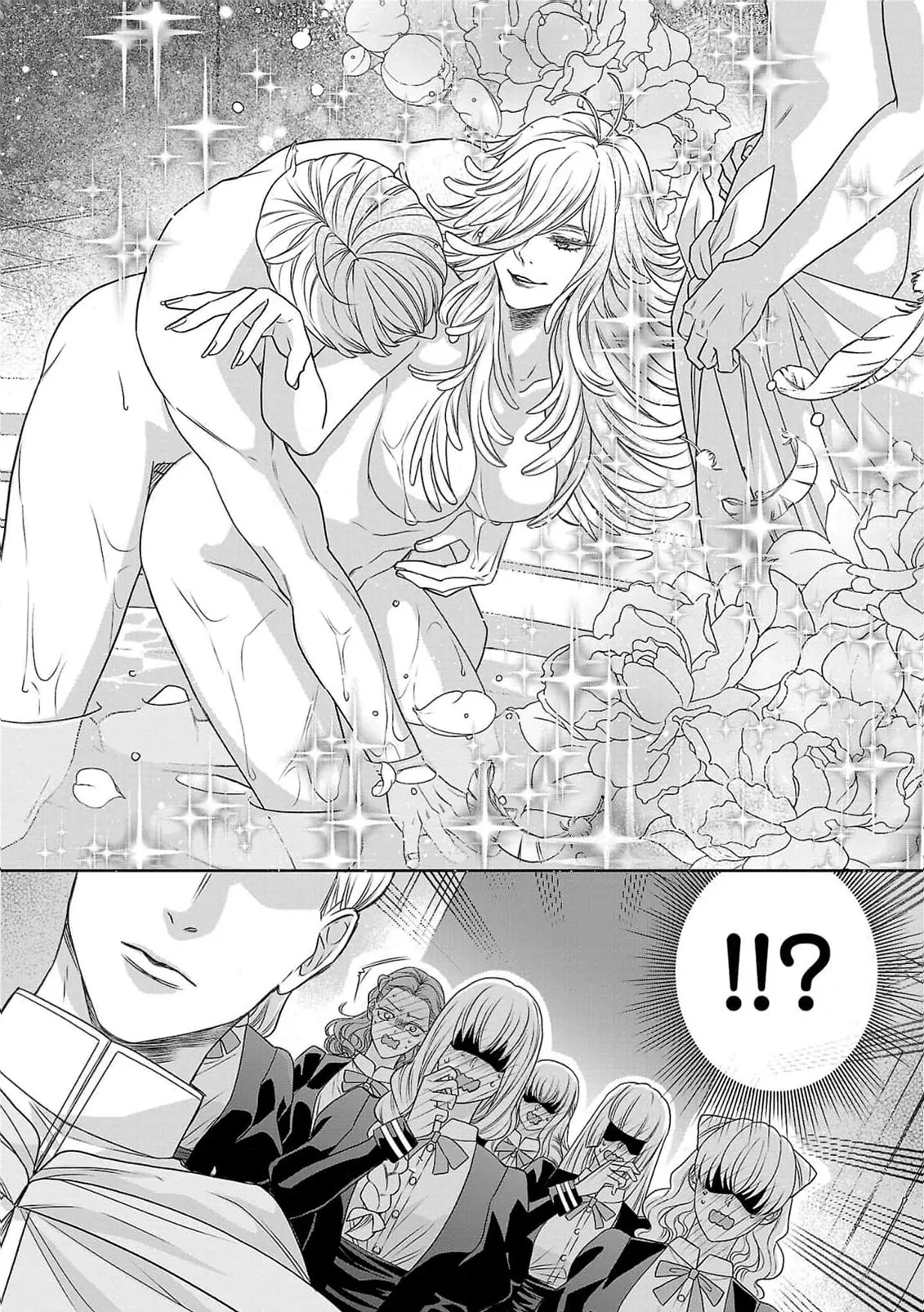 tensei seijo to shinkan wa mada ai o shiranai | 转生圣女和神官还情窦未开 1-19 page 11 - story arc sole female hentai manga - read online free