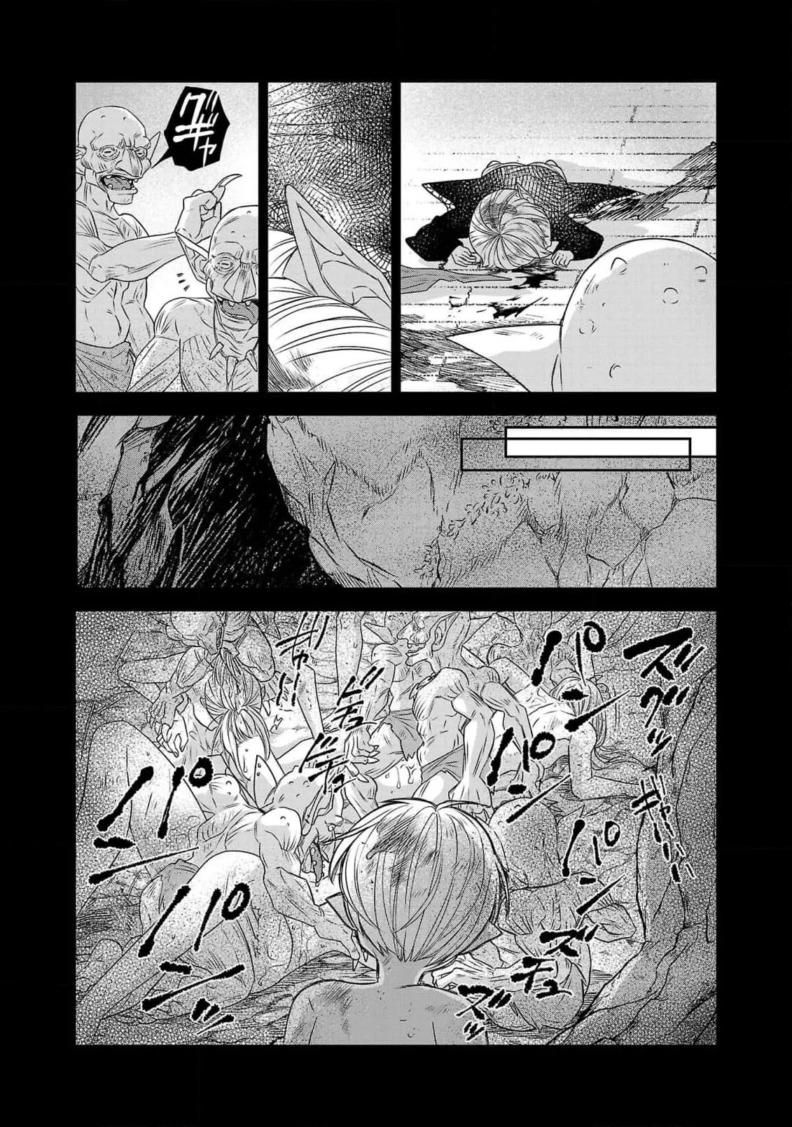 tensei seijo to shinkan wa mada ai o shiranai | 转生圣女和神官还情窦未开 1-19 page 127 - sole female sole male hentai manga - read online free