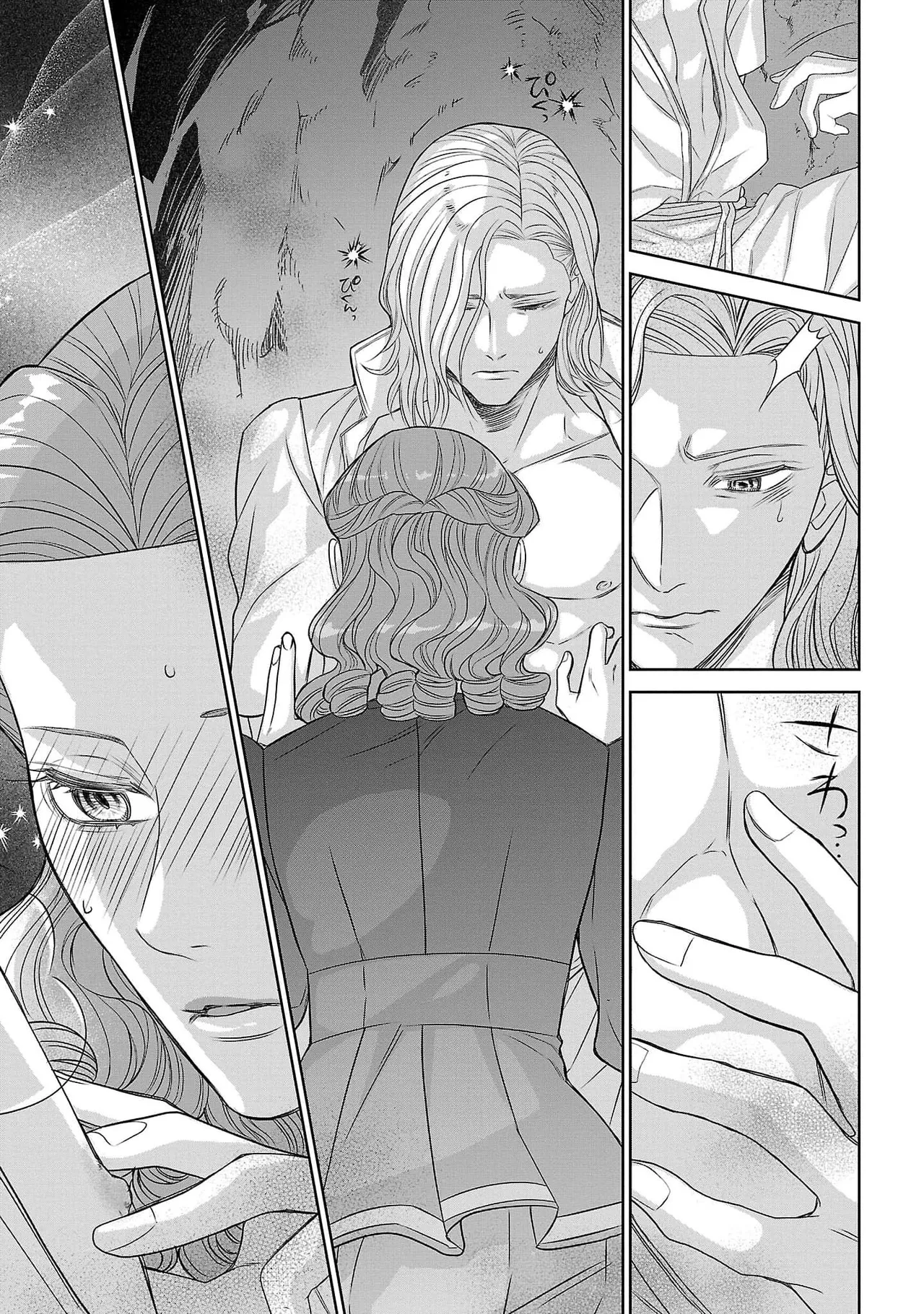 tensei seijo to shinkan wa mada ai o shiranai | 转生圣女和神官还情窦未开 1-19 page 83 - sole female sole male hentai manga - read online free