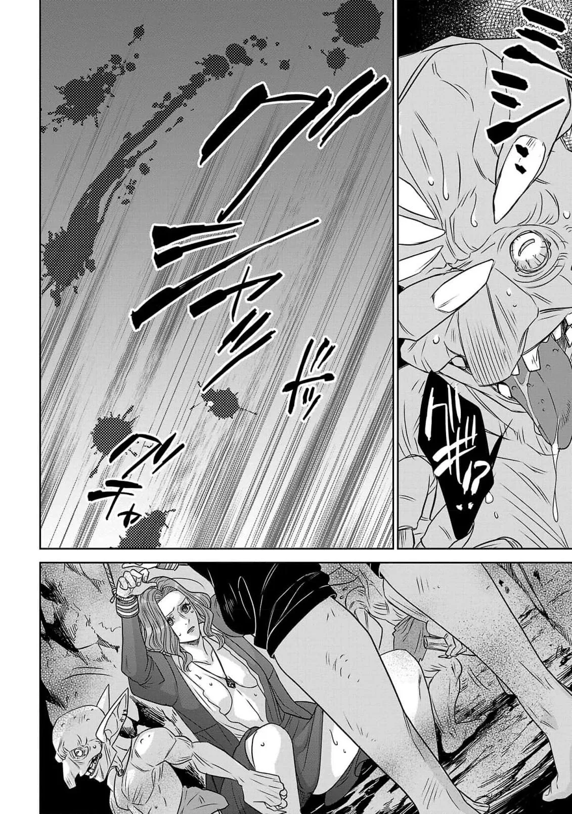 tensei seijo to shinkan wa mada ai o shiranai | 转生圣女和神官还情窦未开 1-19 page 96 - story arc sole female hentai manga - read online free