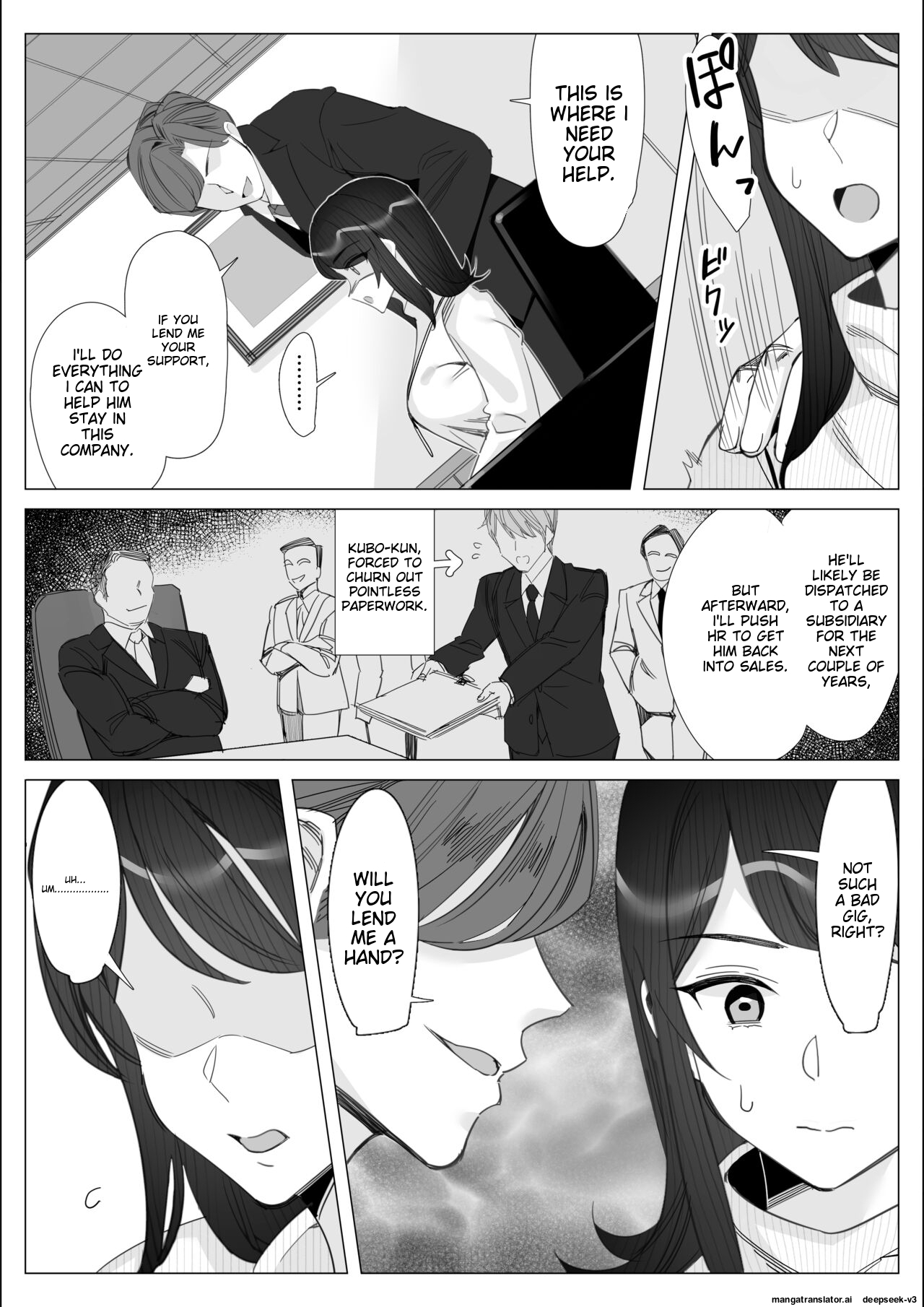 Pride no Takai Career Joshi ga Batsuichi Furyou Joushi ni Netorareru Hanashi | A story about a proud career woman being seduced by her bad divorced boss page 148 original parody - business suit squirting hentai manga - read online free