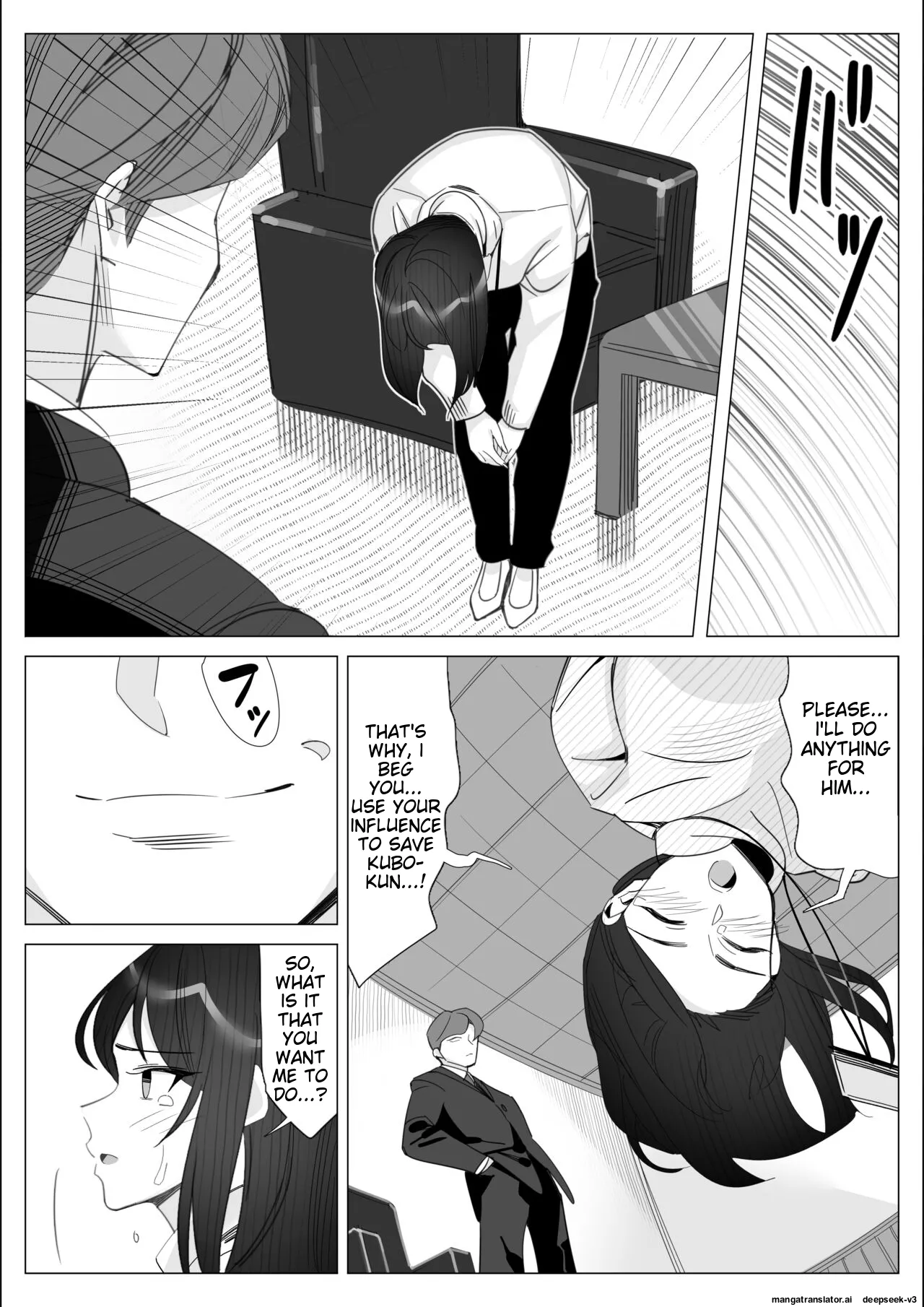 Pride no Takai Career Joshi ga Batsuichi Furyou Joushi ni Netorareru Hanashi | A story about a proud career woman being seduced by her bad divorced boss page 149 original parody - blindfold big penis hentai manga - read online free
