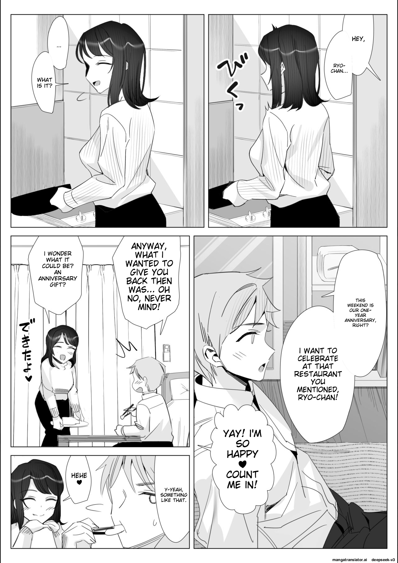 Pride no Takai Career Joshi ga Batsuichi Furyou Joushi ni Netorareru Hanashi | A story about a proud career woman being seduced by her bad divorced boss page 153 original parody - business suit squirting hentai manga - read online free