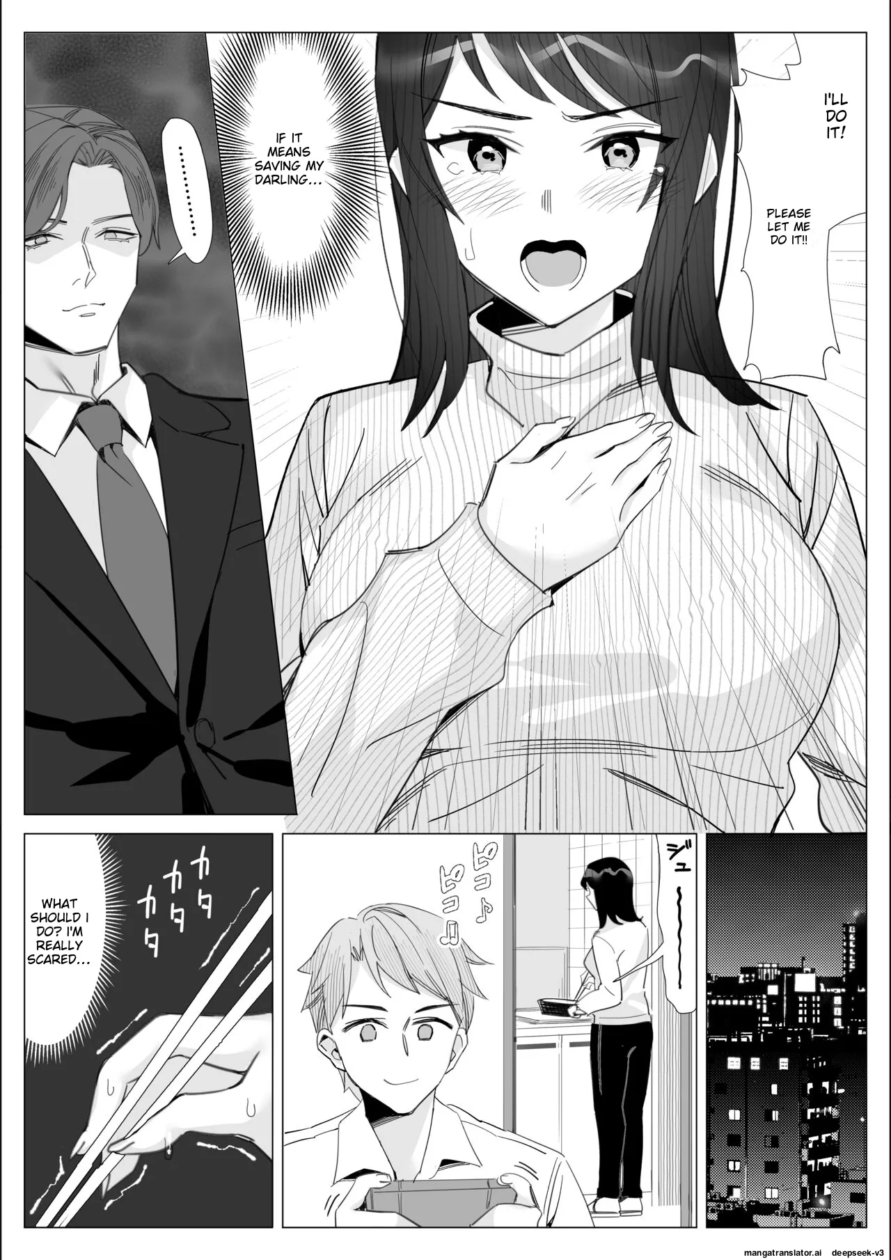 Pride no Takai Career Joshi ga Batsuichi Furyou Joushi ni Netorareru Hanashi | A story about a proud career woman being seduced by her bad divorced boss page 18 original parody - business suit squirting hentai manga - read online free
