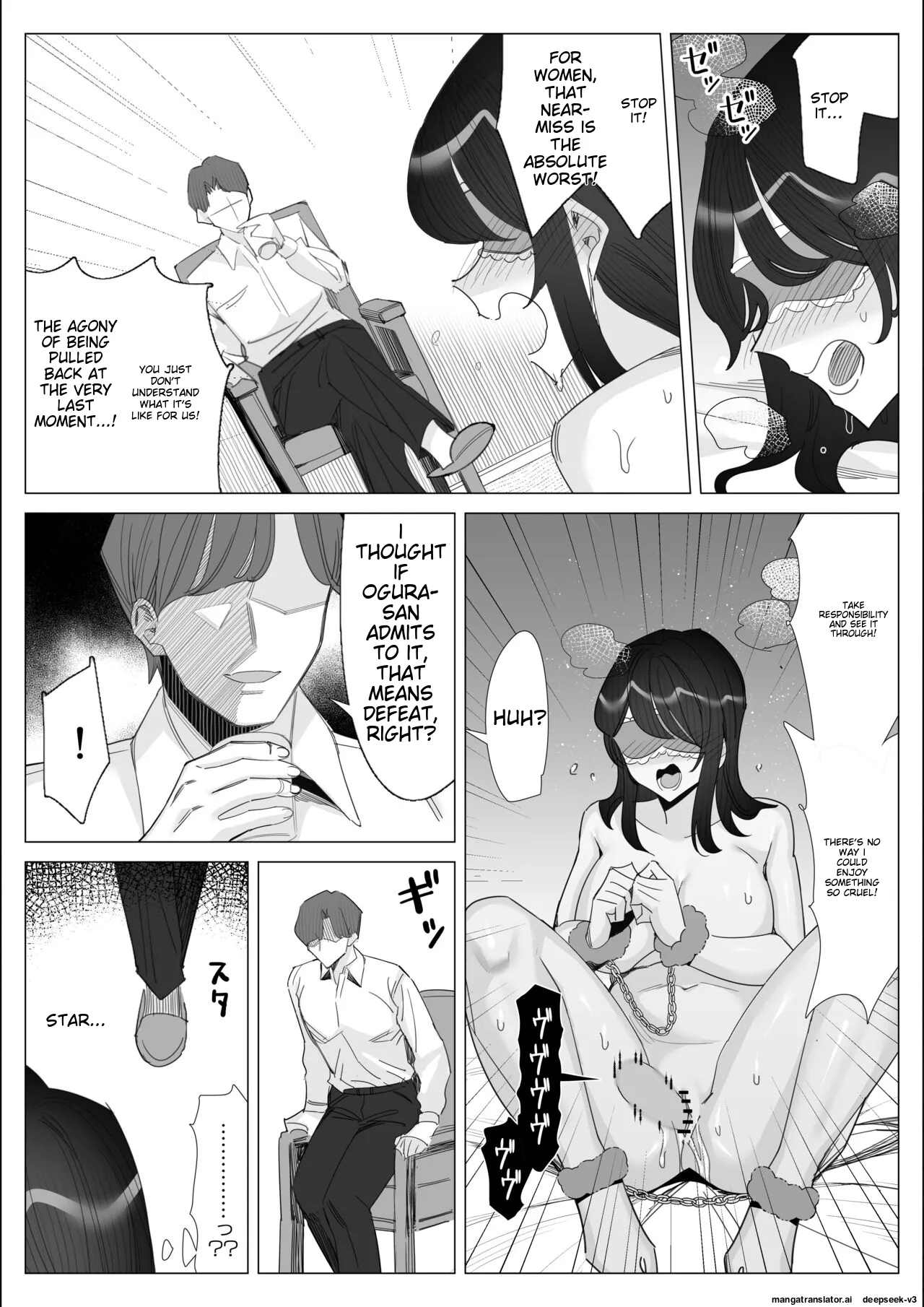 Pride no Takai Career Joshi ga Batsuichi Furyou Joushi ni Netorareru Hanashi | A story about a proud career woman being seduced by her bad divorced boss page 222 original parody - blindfold big penis hentai manga - read online free