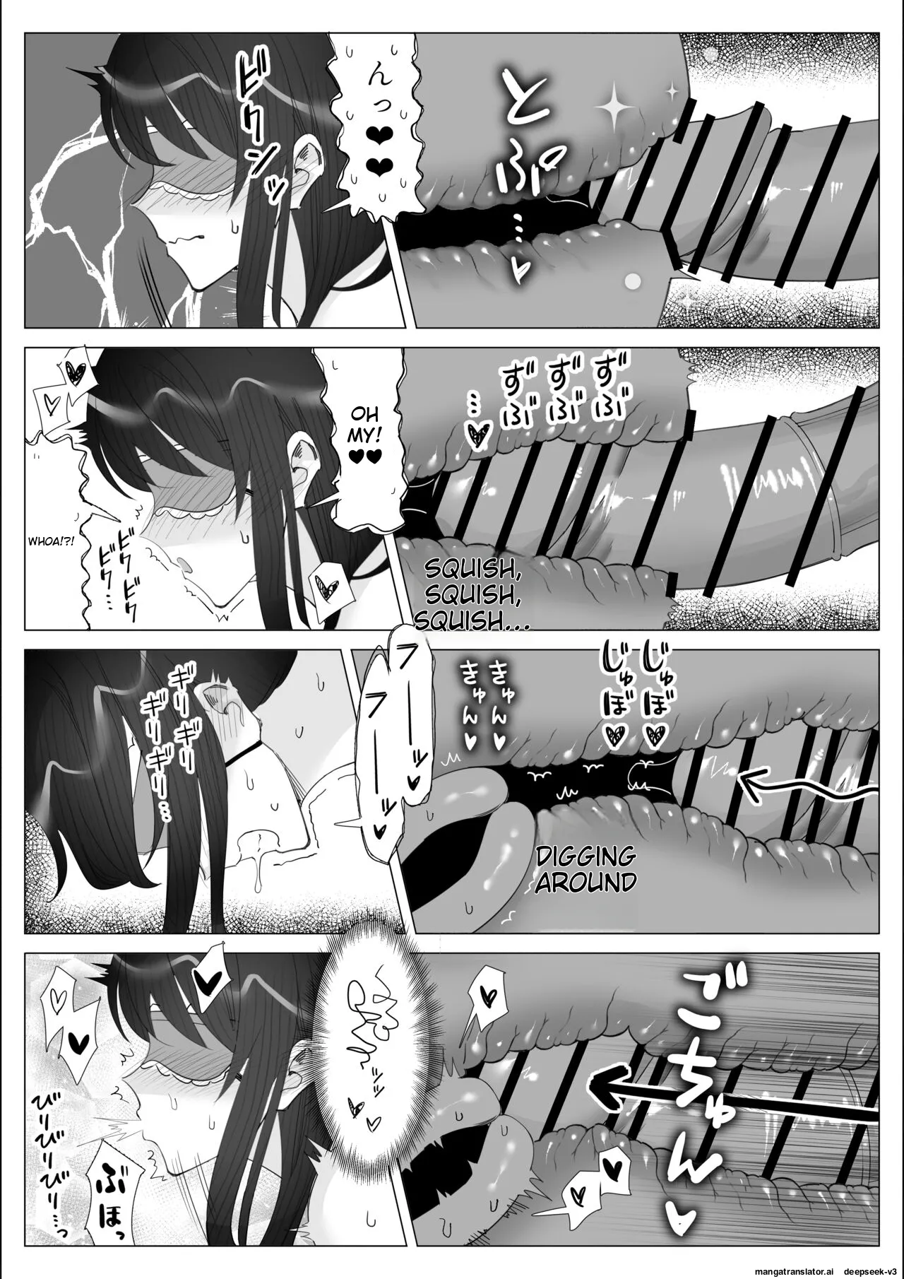 Pride no Takai Career Joshi ga Batsuichi Furyou Joushi ni Netorareru Hanashi | A story about a proud career woman being seduced by her bad divorced boss page 233 original parody - blindfold big penis hentai manga - read online free