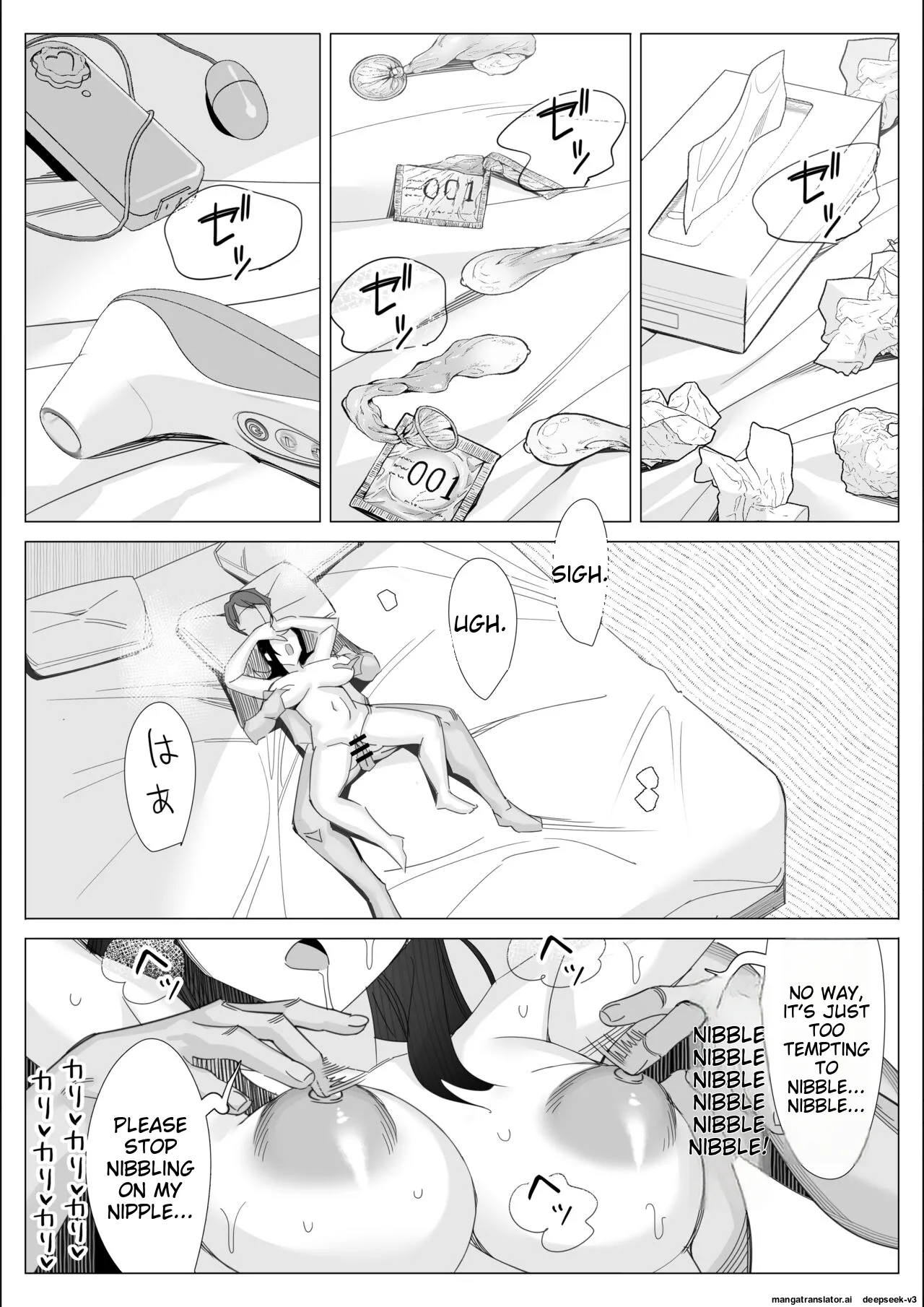 Pride no Takai Career Joshi ga Batsuichi Furyou Joushi ni Netorareru Hanashi | A story about a proud career woman being seduced by her bad divorced boss page 249 original parody - business suit squirting hentai manga - read online free