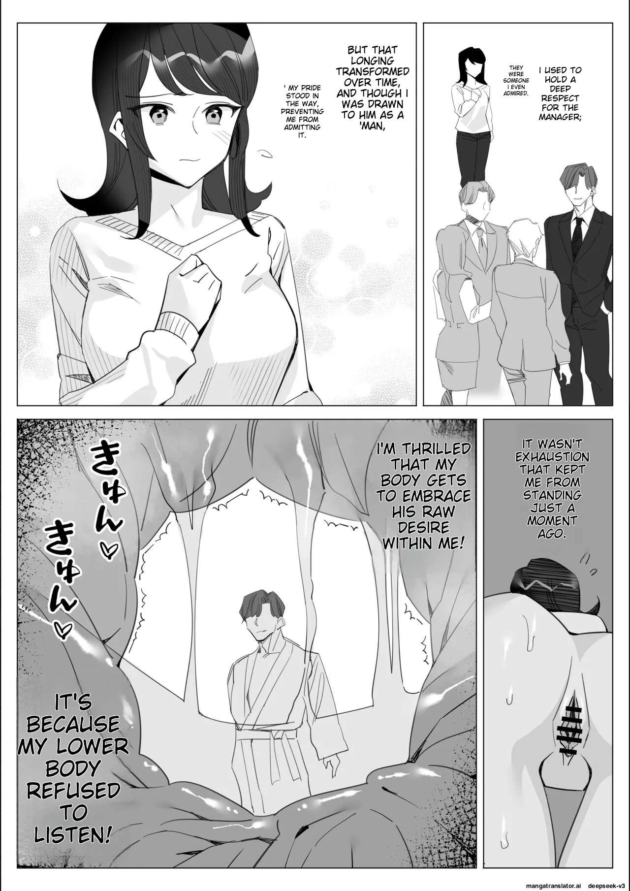 Pride no Takai Career Joshi ga Batsuichi Furyou Joushi ni Netorareru Hanashi | A story about a proud career woman being seduced by her bad divorced boss page 260 original parody - business suit squirting hentai manga - read online free