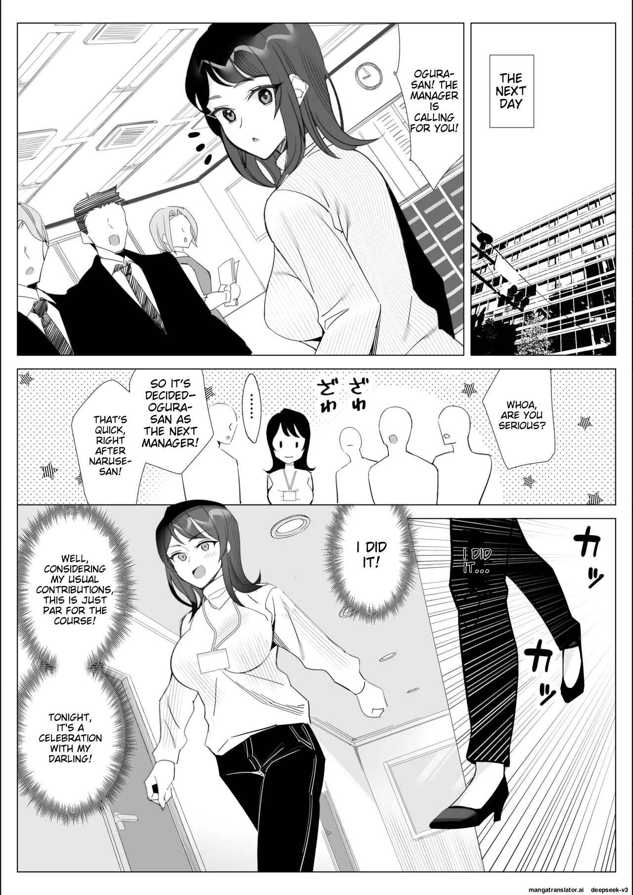 Pride no Takai Career Joshi ga Batsuichi Furyou Joushi ni Netorareru Hanashi | A story about a proud career woman being seduced by her bad divorced boss page 9 original parody - blindfold big penis hentai manga - read online free