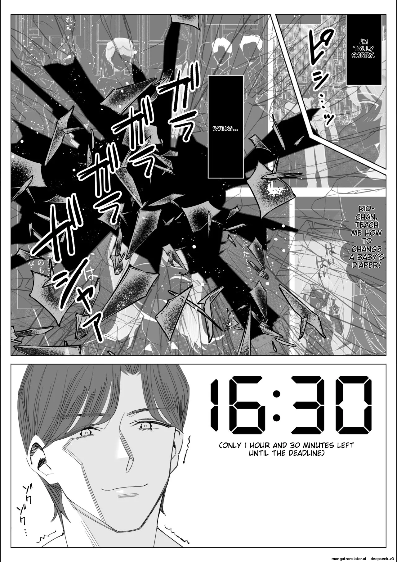 Pride no Takai Career Joshi ga Batsuichi Furyou Joushi ni Netorareru Hanashi | A story about a proud career woman being seduced by her bad divorced boss page 97 original parody - blindfold big penis hentai manga - read online free