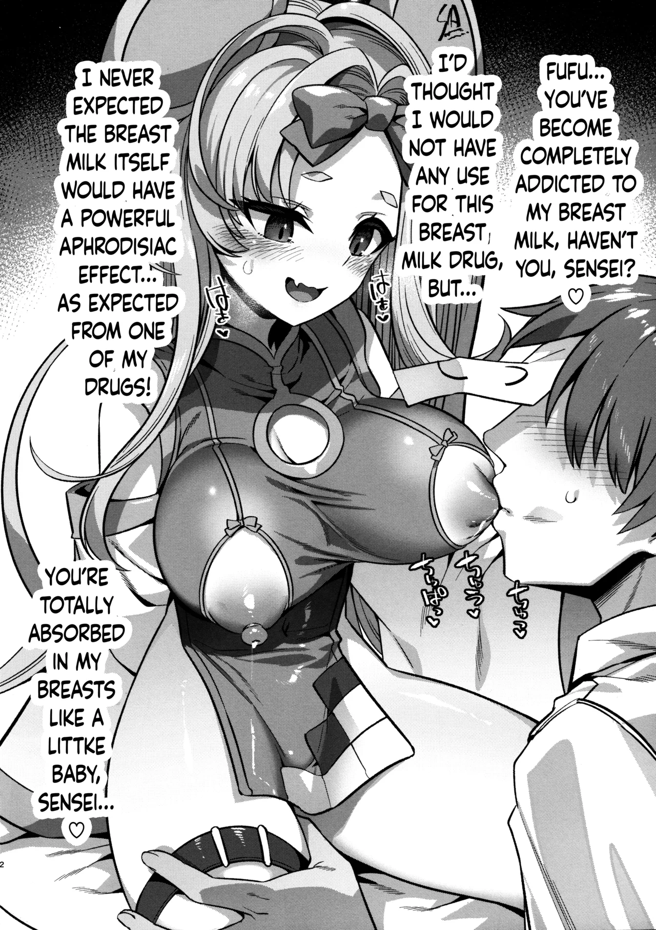 Preview page 2
