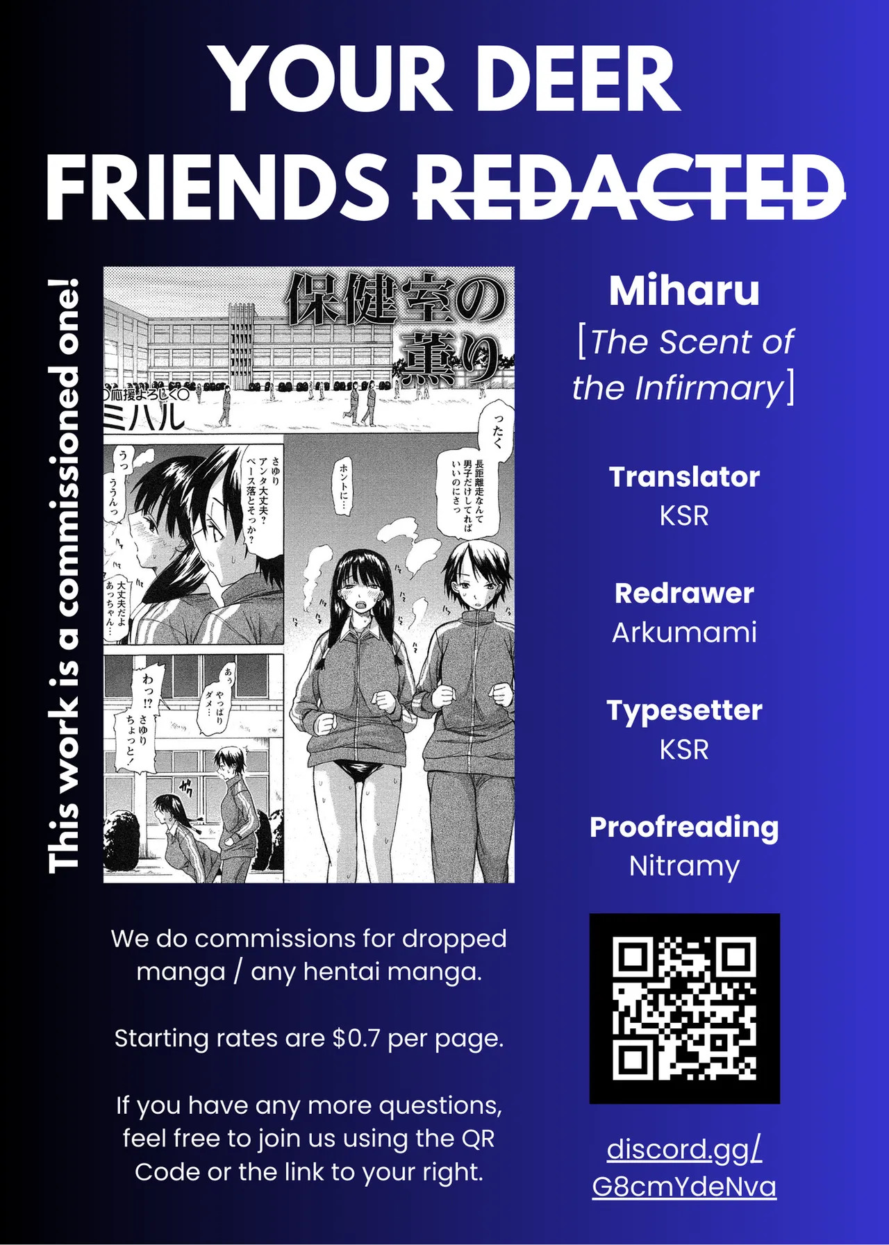 Hokenshitsu no Kaori | The Scent of the Infirmary page 21 - sole female sole male hentai manga - read online free