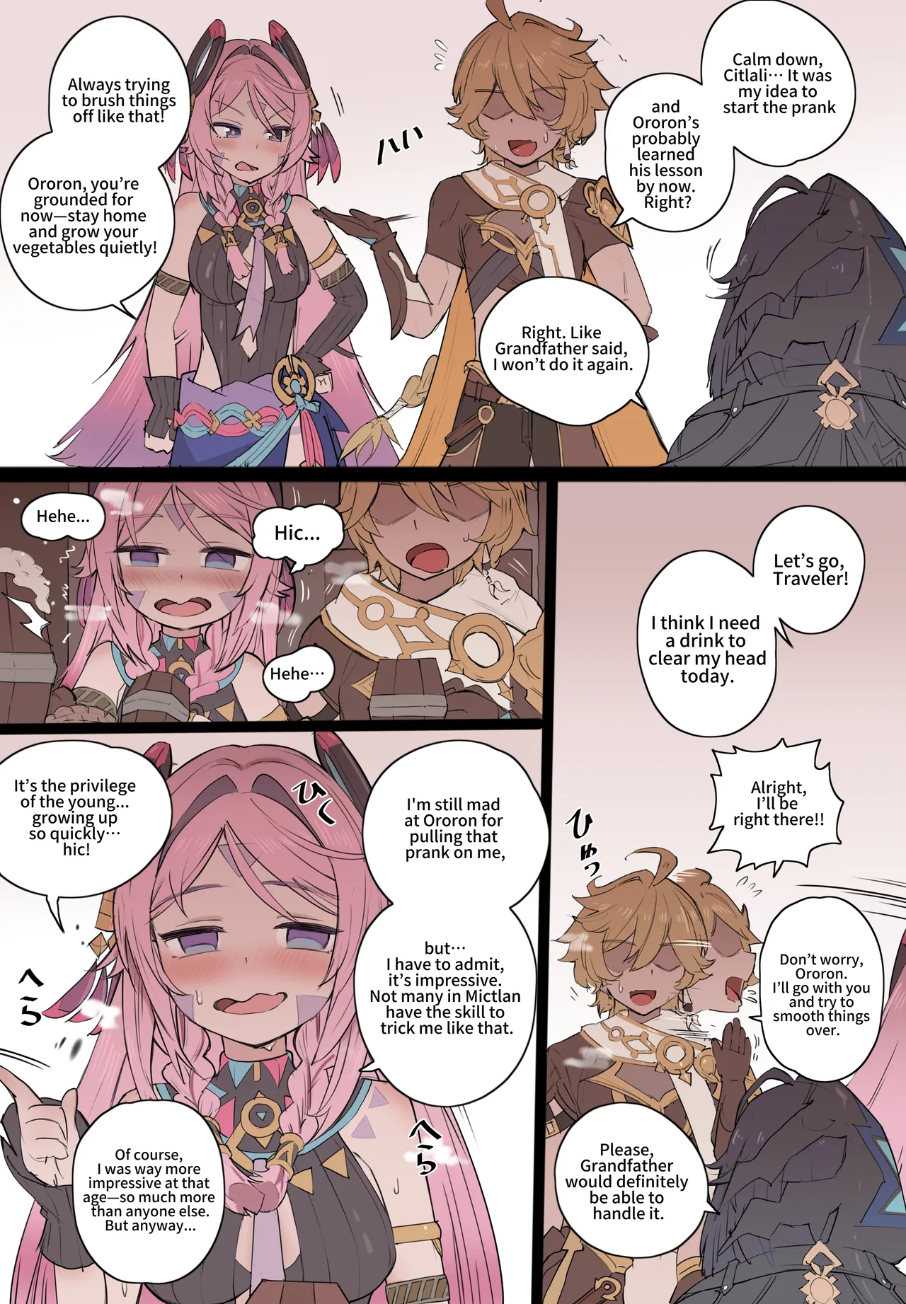 Momoiro no Graffiti page 13 featuring aether genshin impact parody - sole female sole male hentai manga - read online free